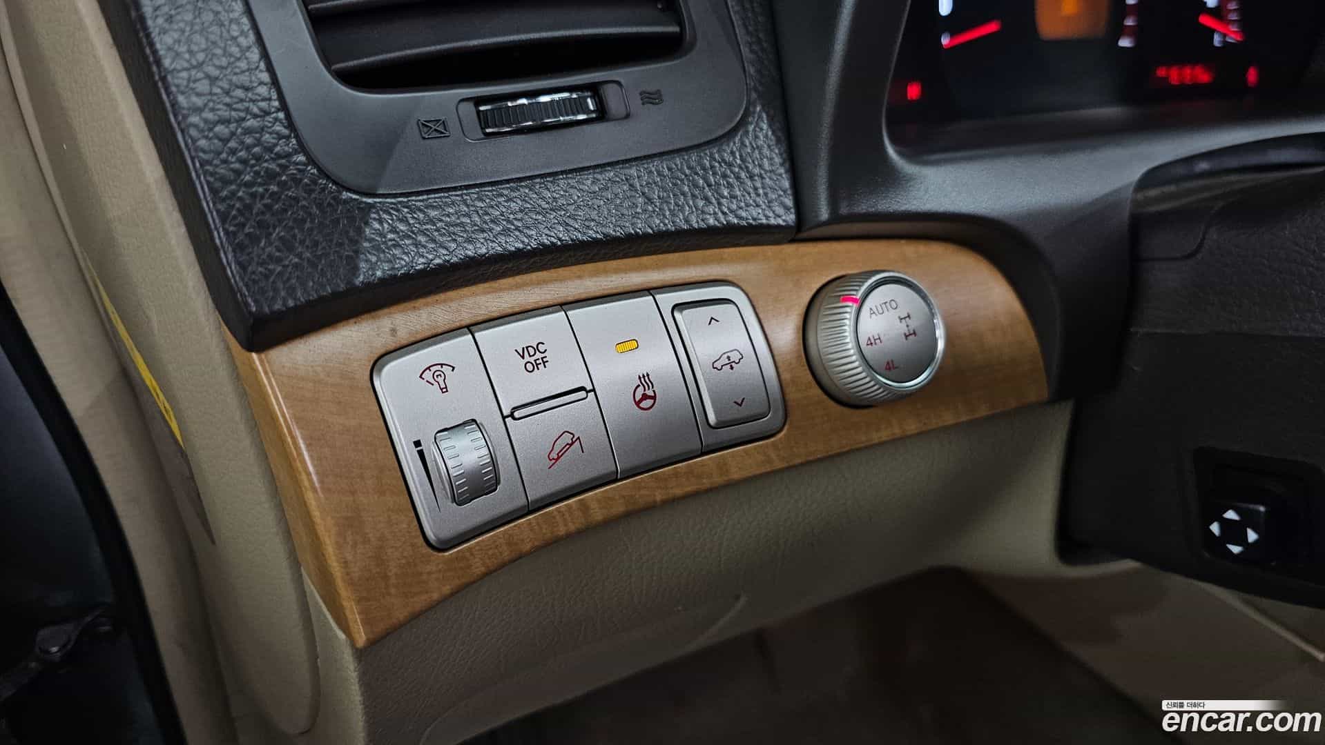 Mohave Kia 2014.3-OPTION-020