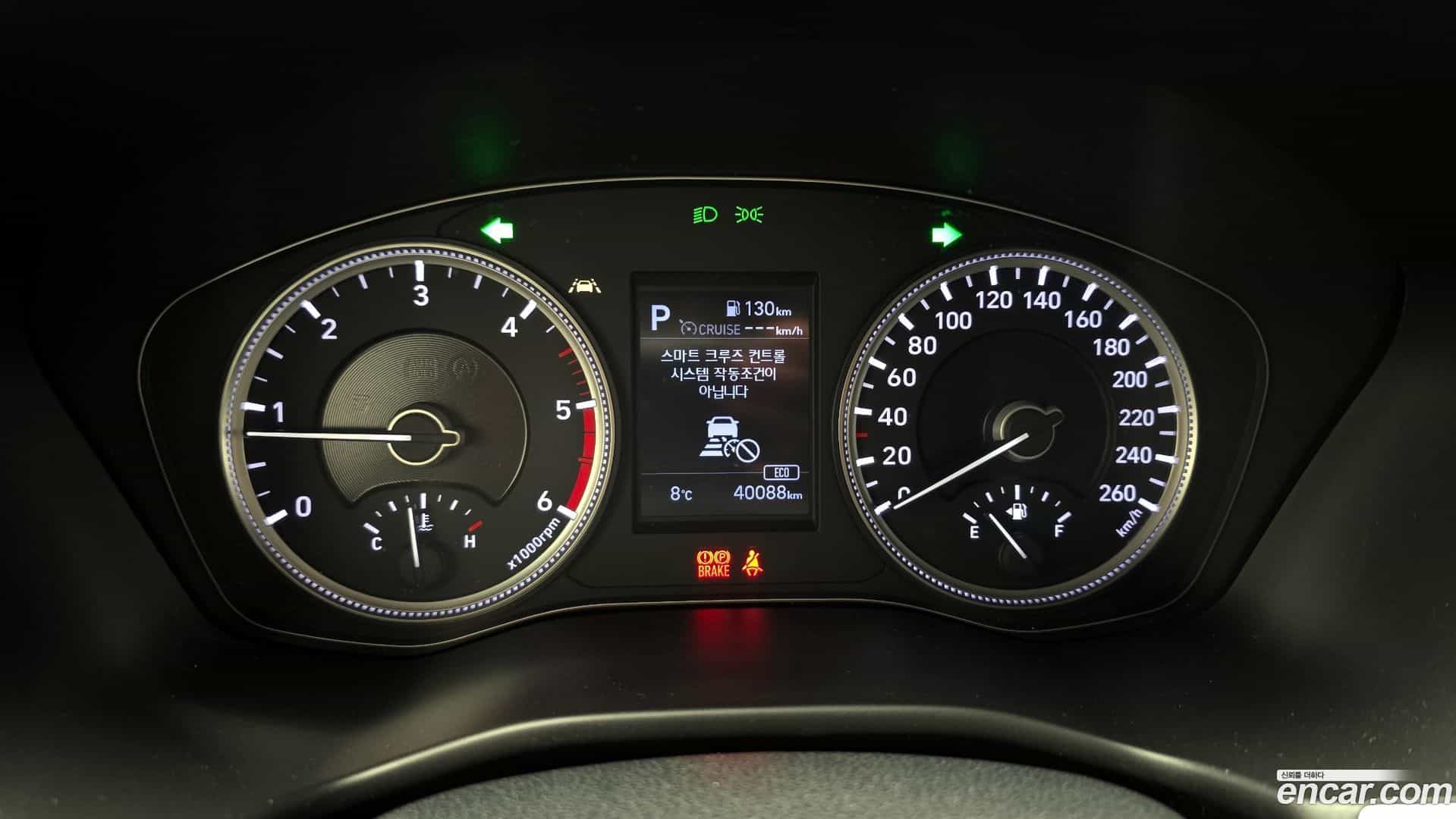 Santafe Hyundai 2019.4-INNER-008