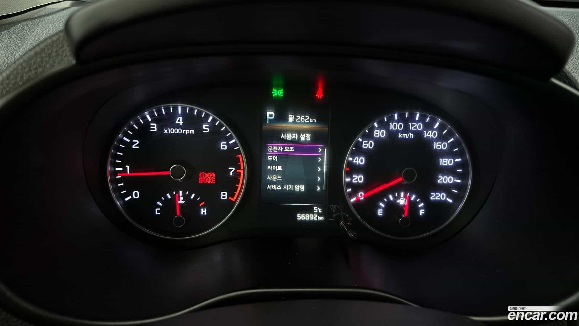 morning Kia 2021.3-INNER-008