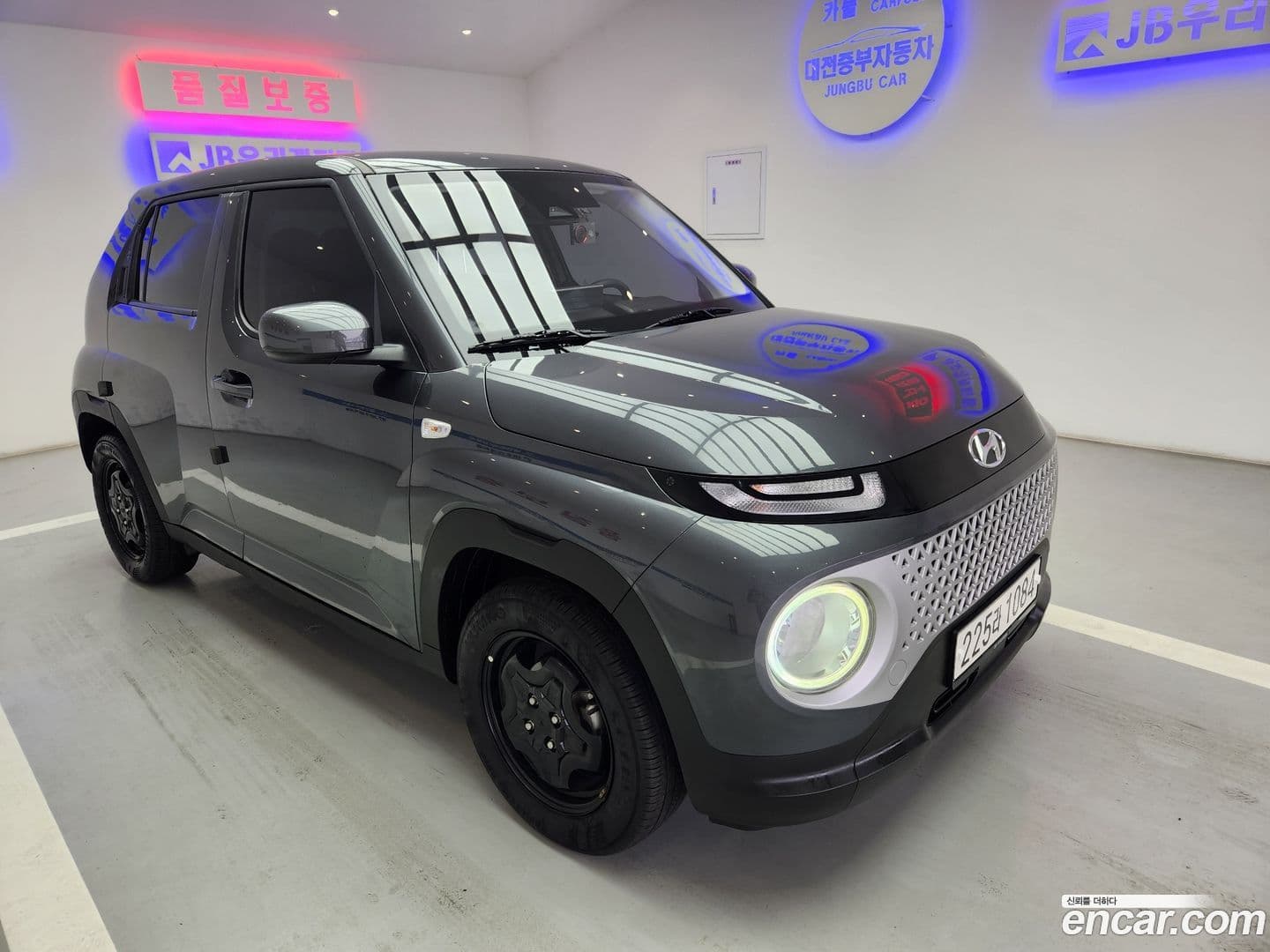 Main__Slider__Photo:Casper Hyundai 2021.11-0
