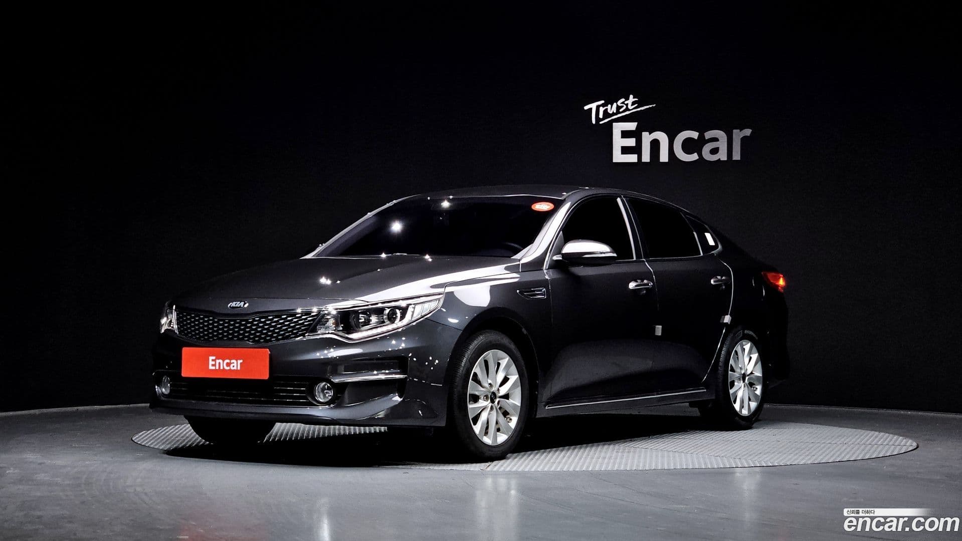Main__Slider__Photo:K5 Kia 2016.4-0