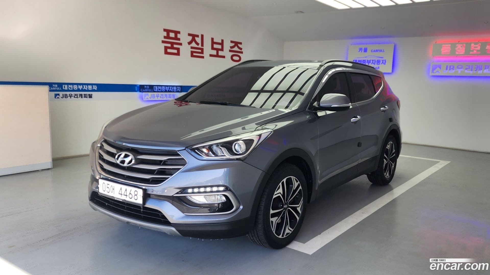 Main__Slider__Photo:Santafe Hyundai 2017.8-0
