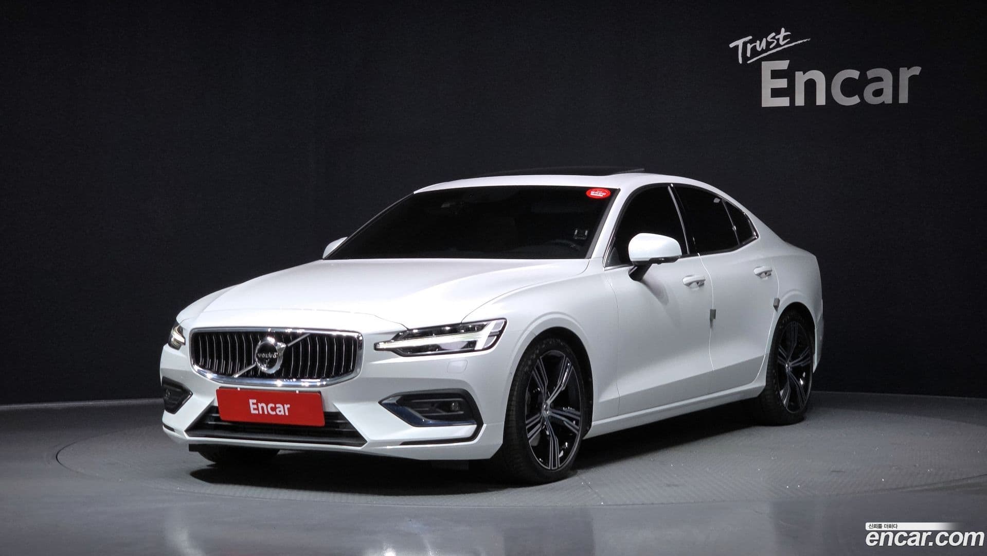 Main__Slider__Photo:S60 Volvo 2020.5-0