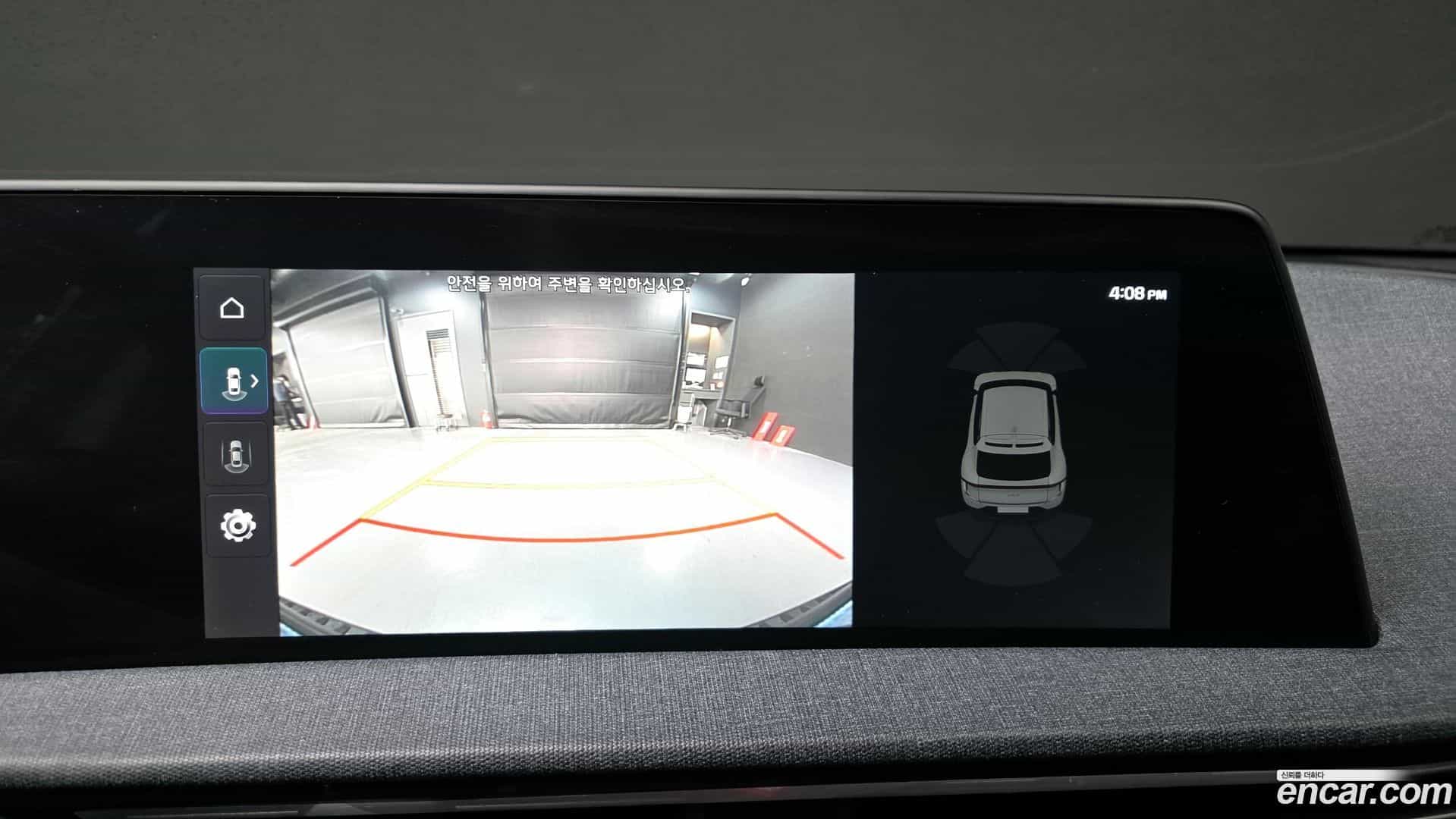 EV6 Kia 2023.2-OPTION-019