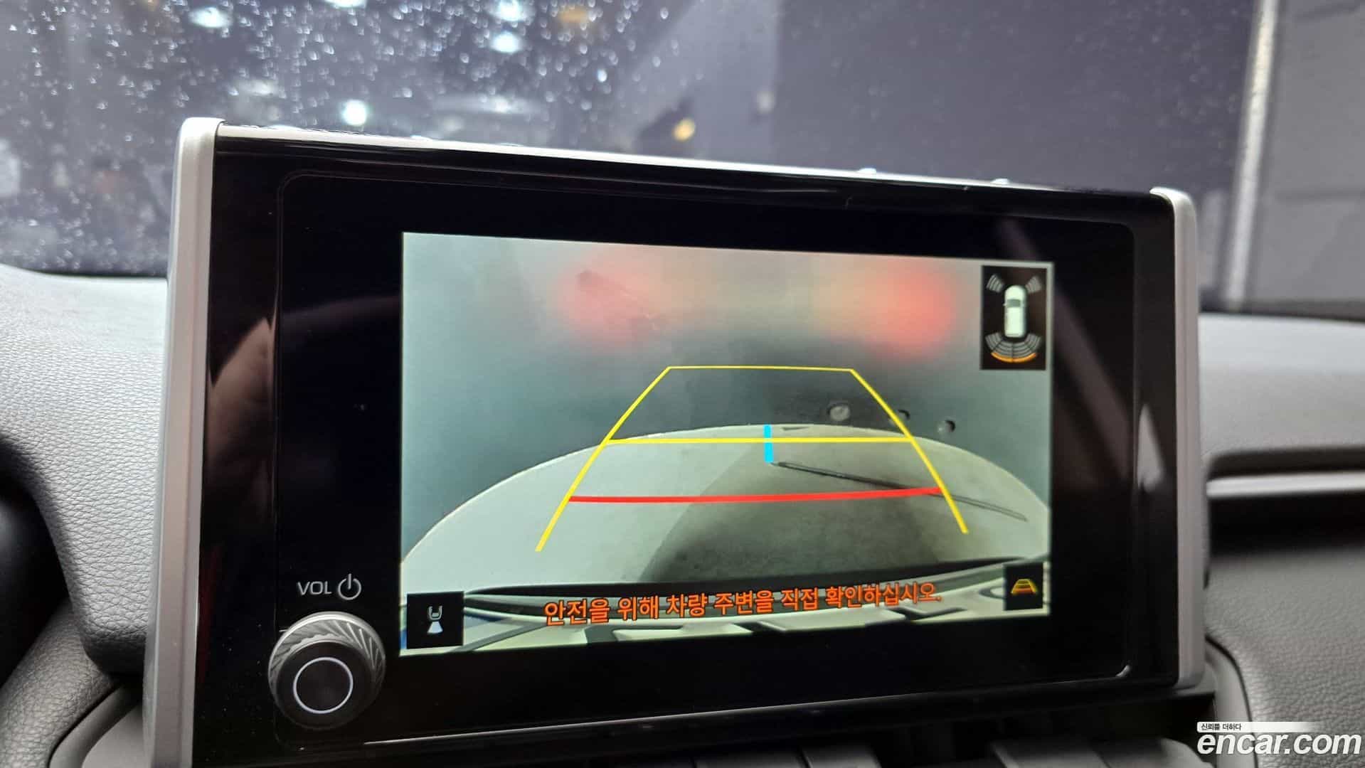 RAV4 Toyota 2023.11-OPTION-019