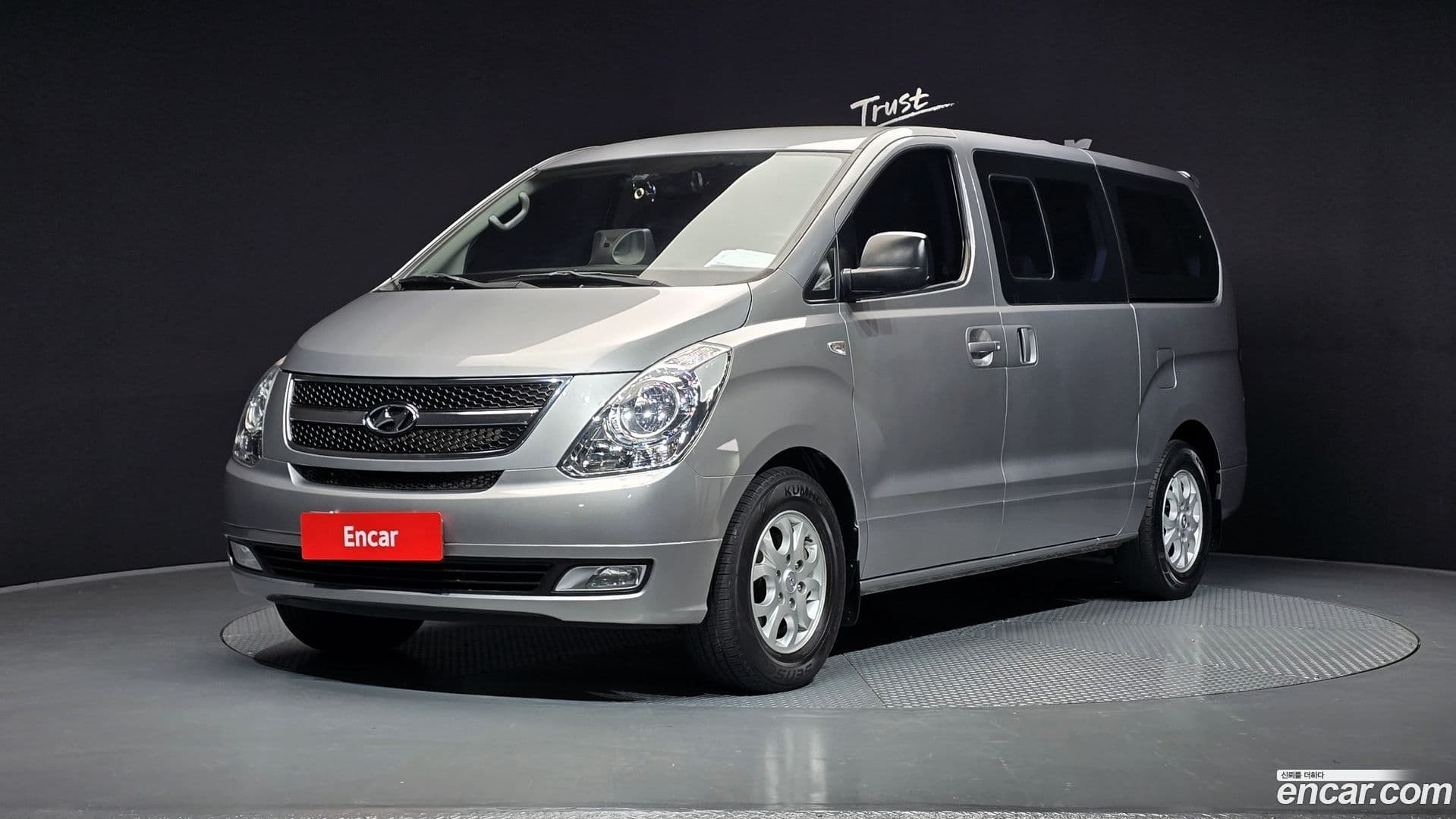 Main__Slider__Photo:Starex Hyundai 2013.3-0