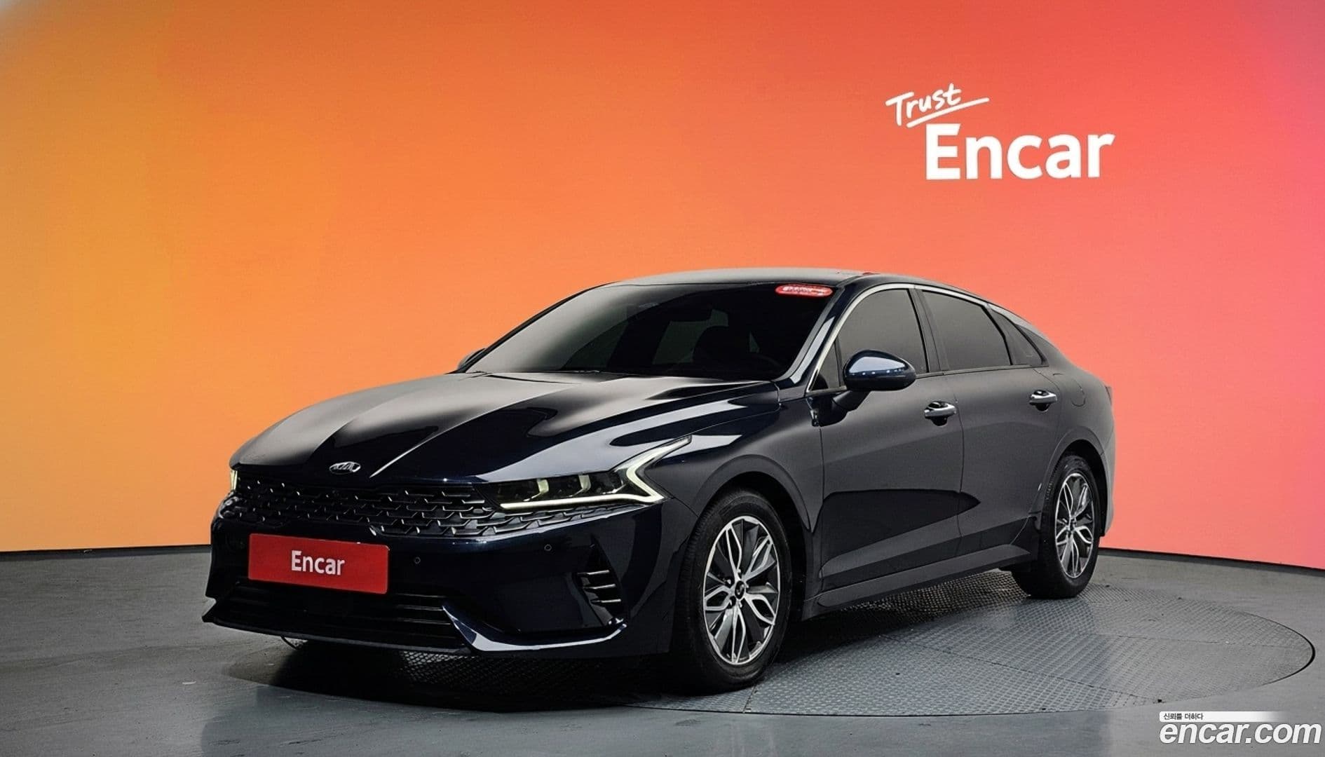 Main__Slider__Photo:K5 Kia 2020.7-0