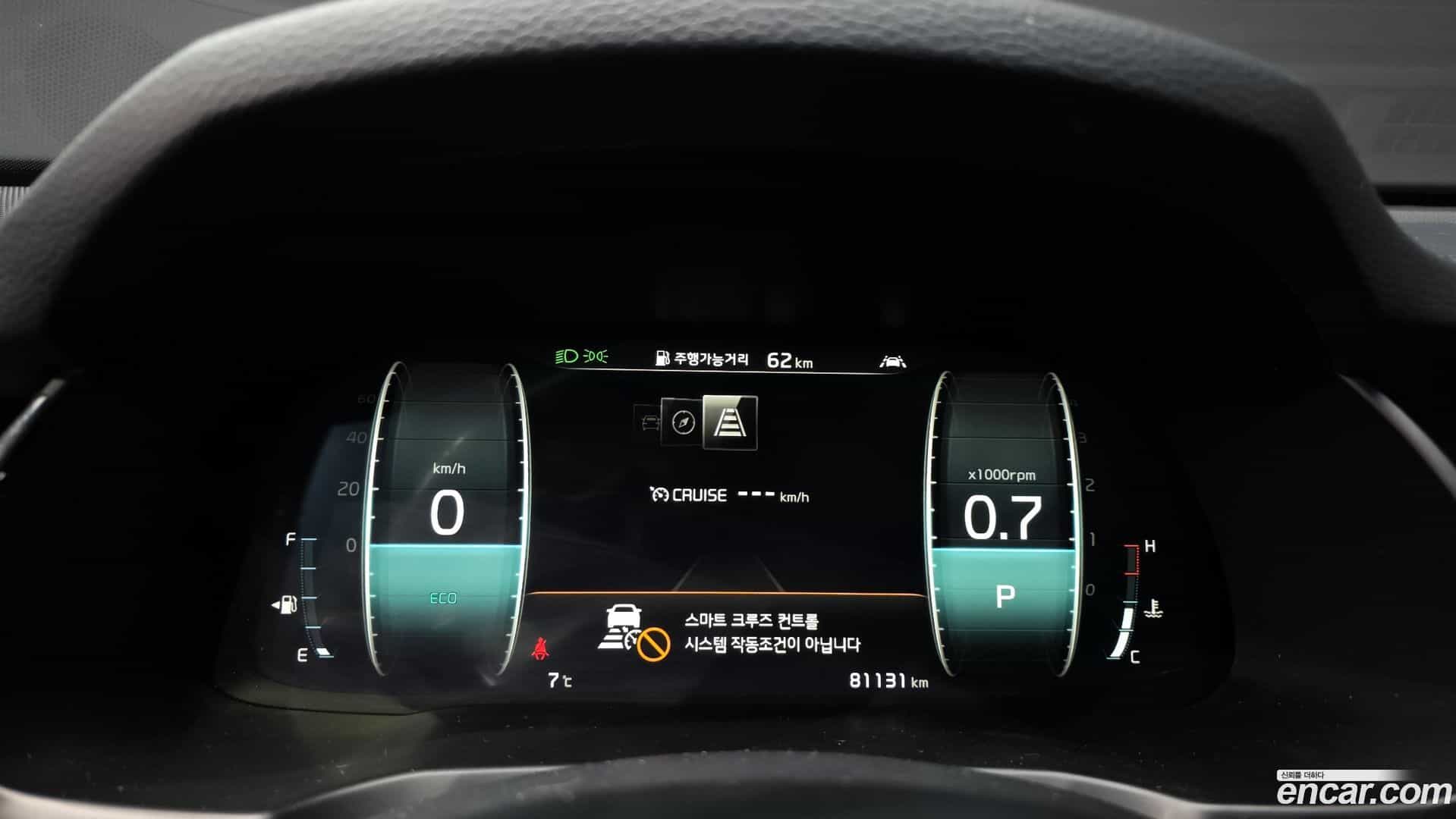 K7 Kia 2019.6-INNER-008