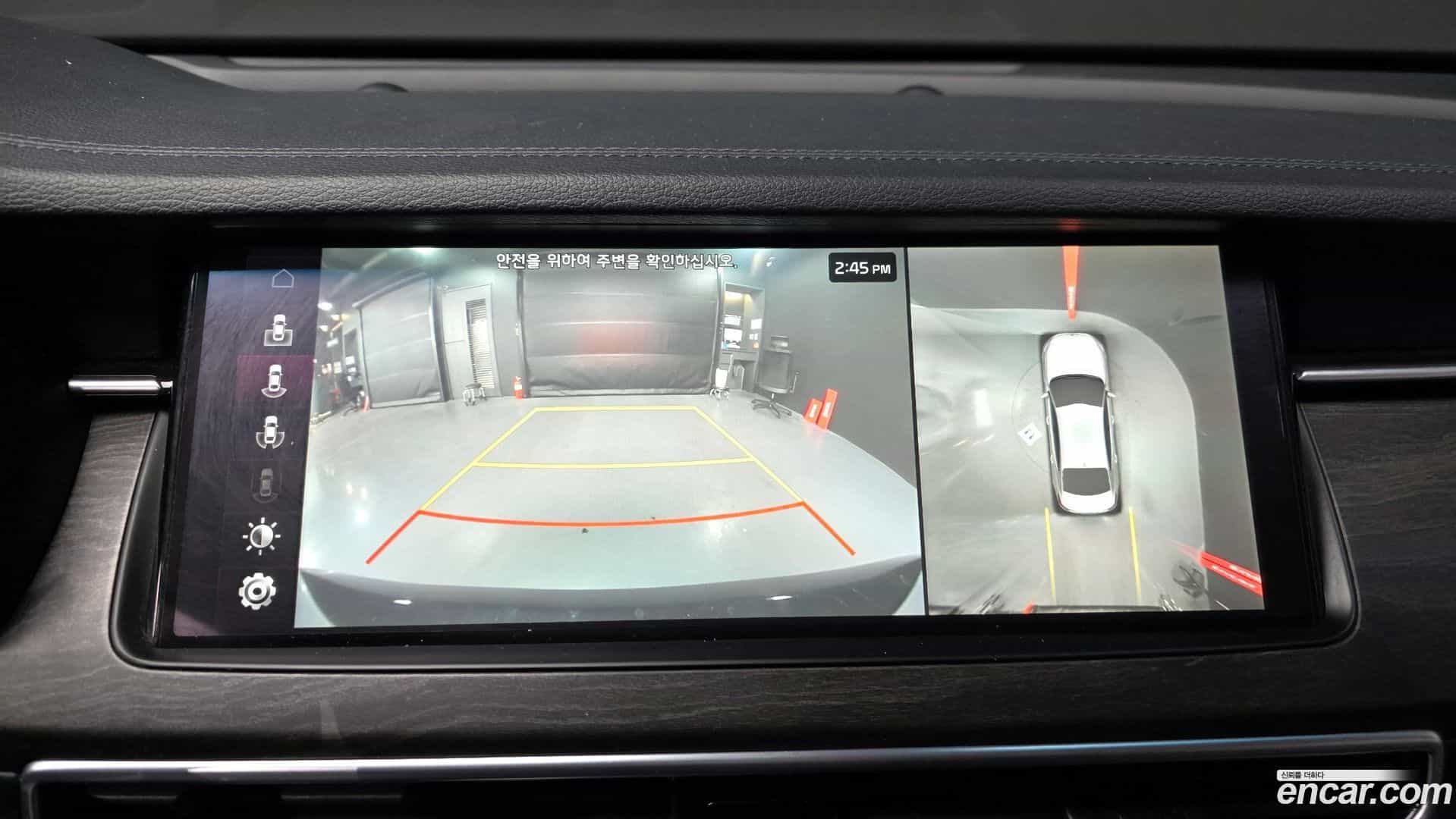 K7 Kia 2019.6-OPTION-019