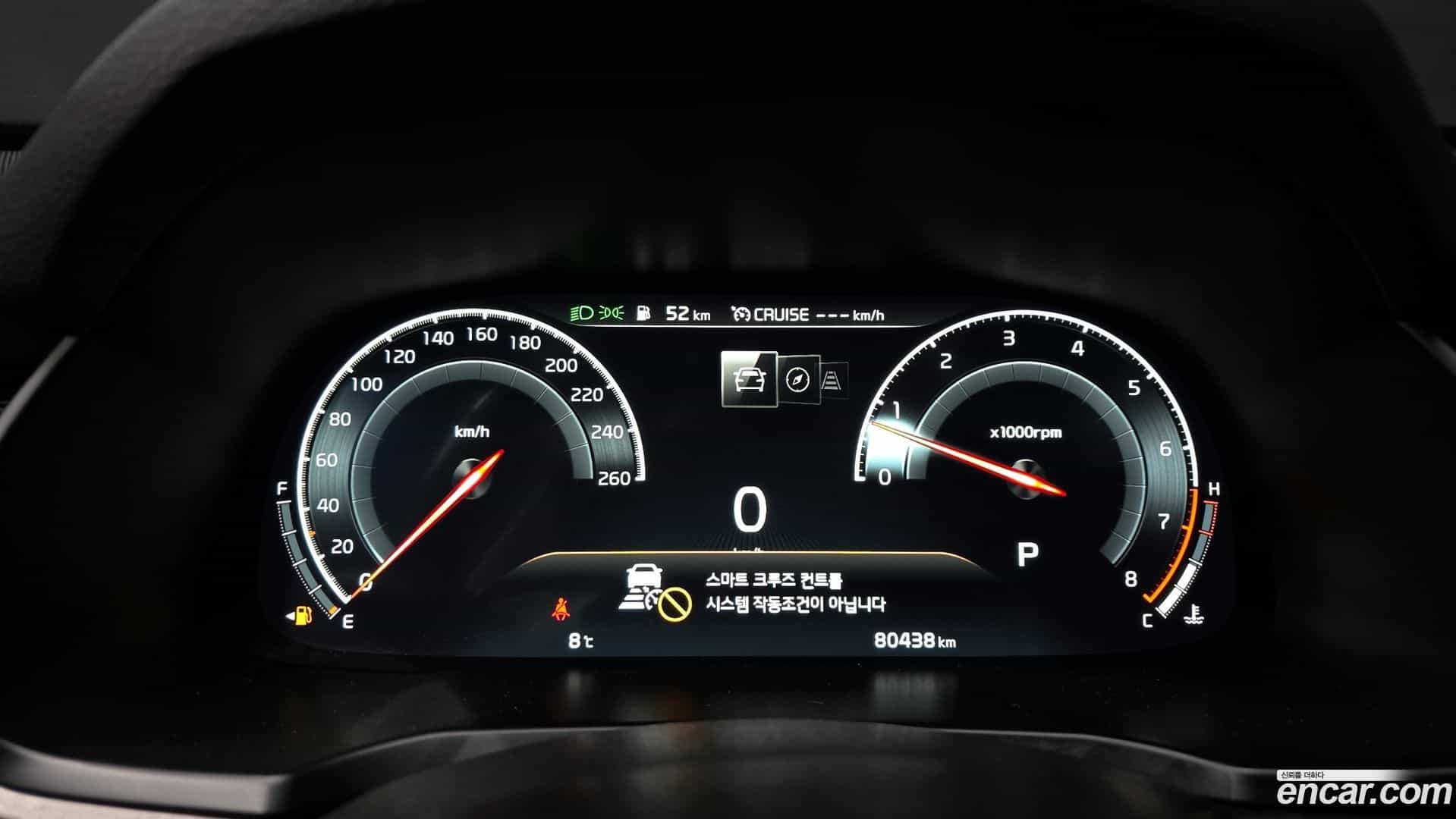 K7 Kia 2019.6-INNER-008