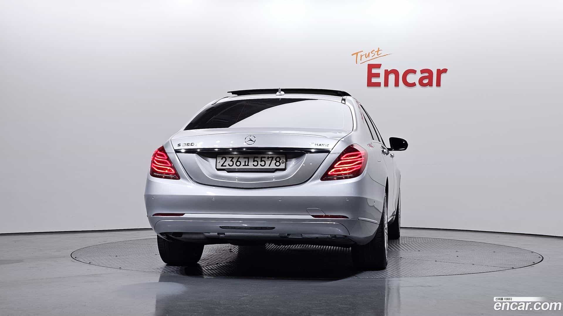 S-Class Mercedes-Benz 2017.1-OUTER-004