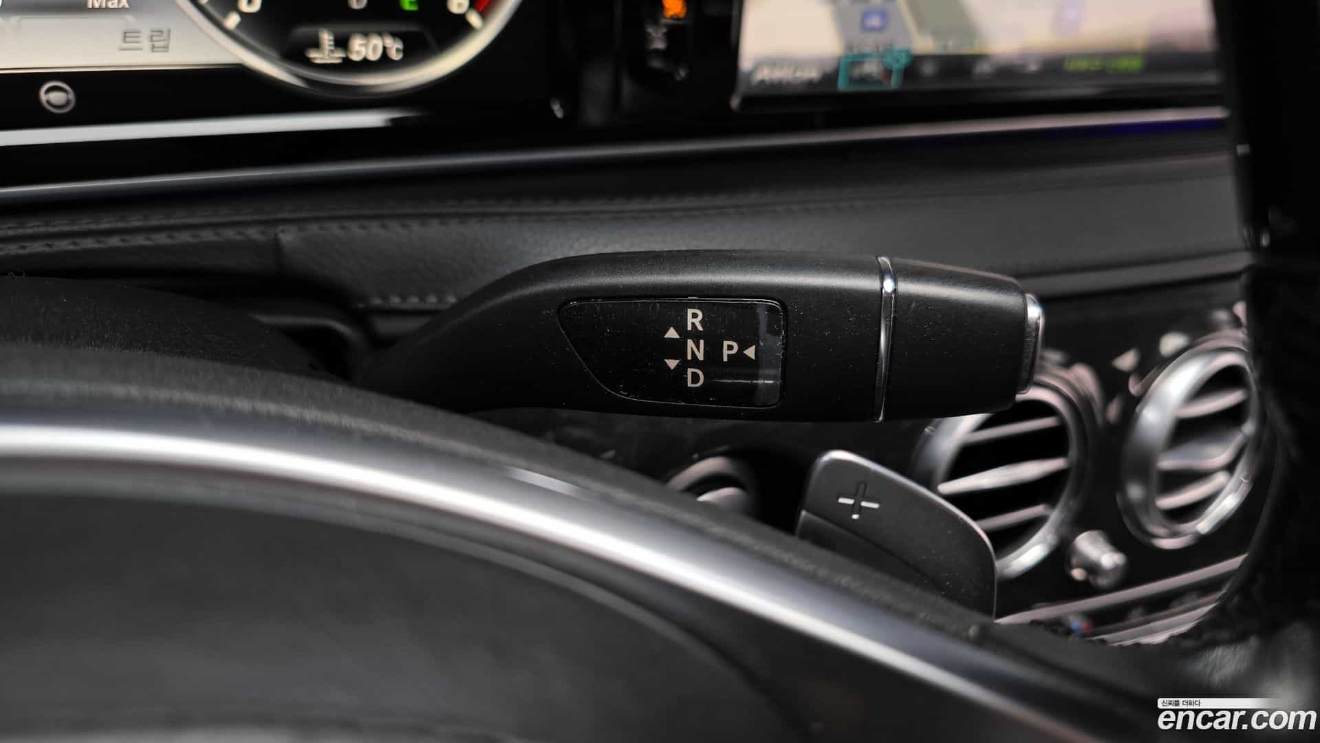S-Class Mercedes-Benz 2017.1-INNER-009
