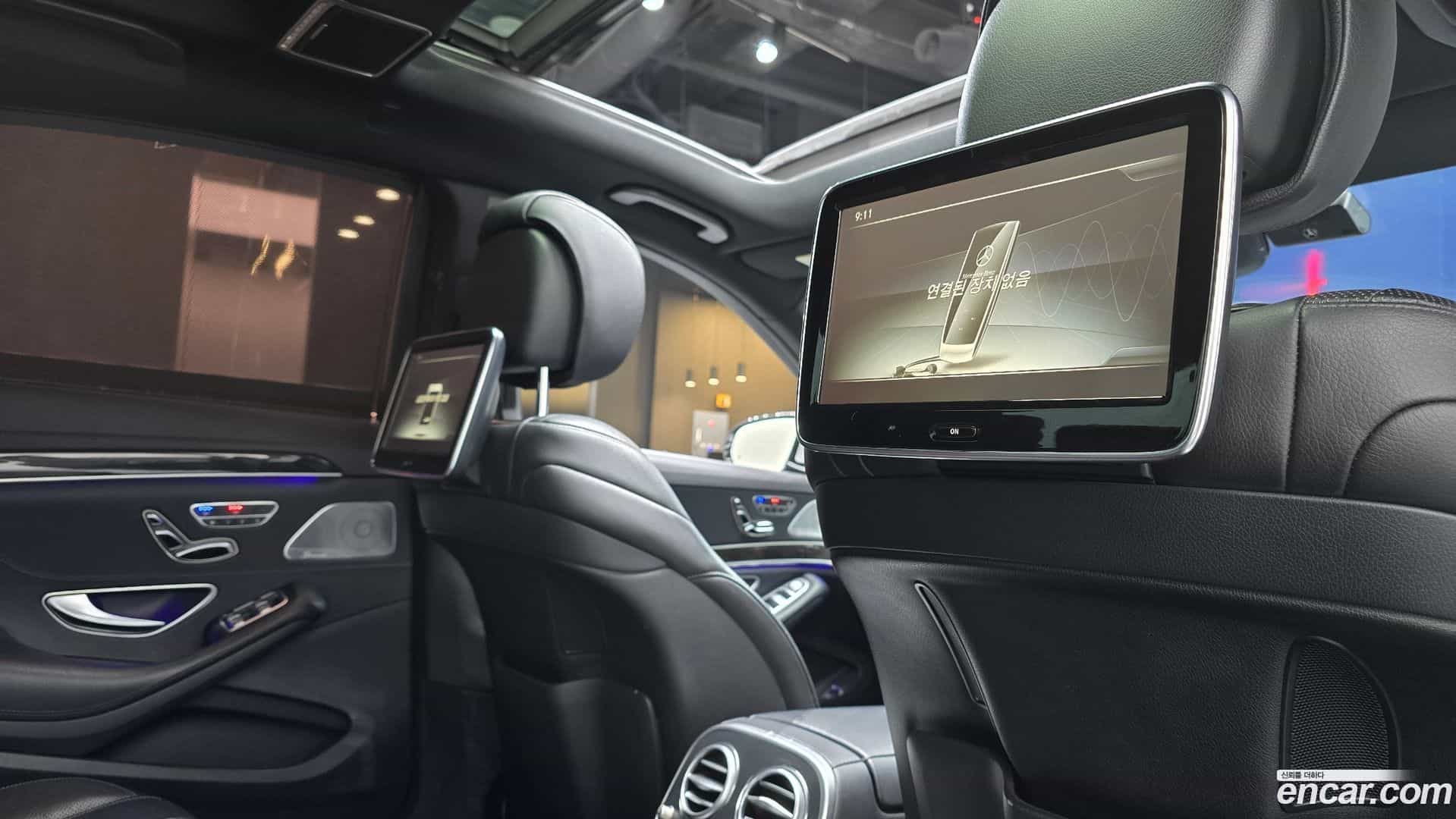 S-Class Mercedes-Benz 2017.1-OPTION-021
