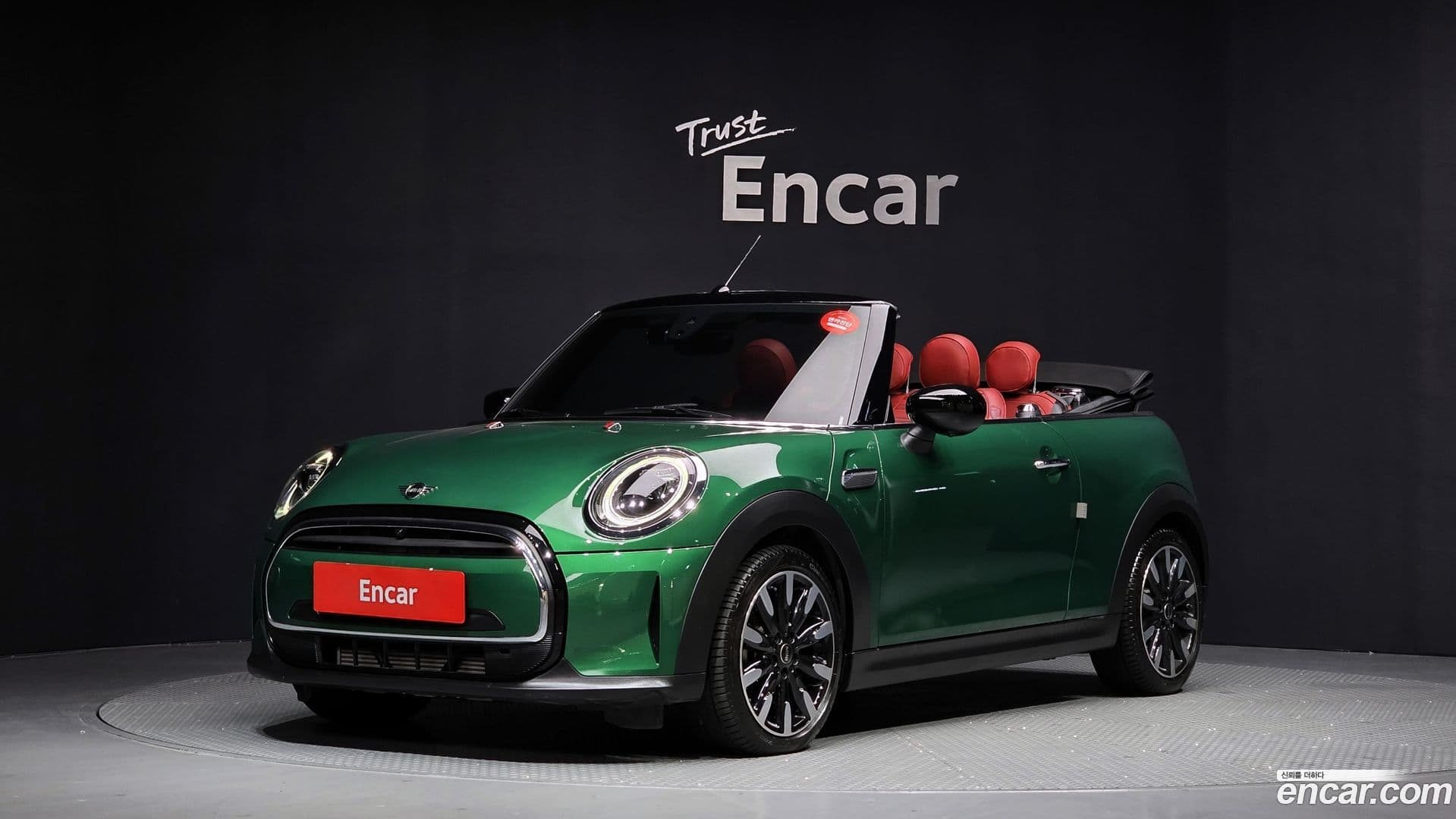 Main__Slider__Photo:Cooper Convertible Mini 2022.5-0