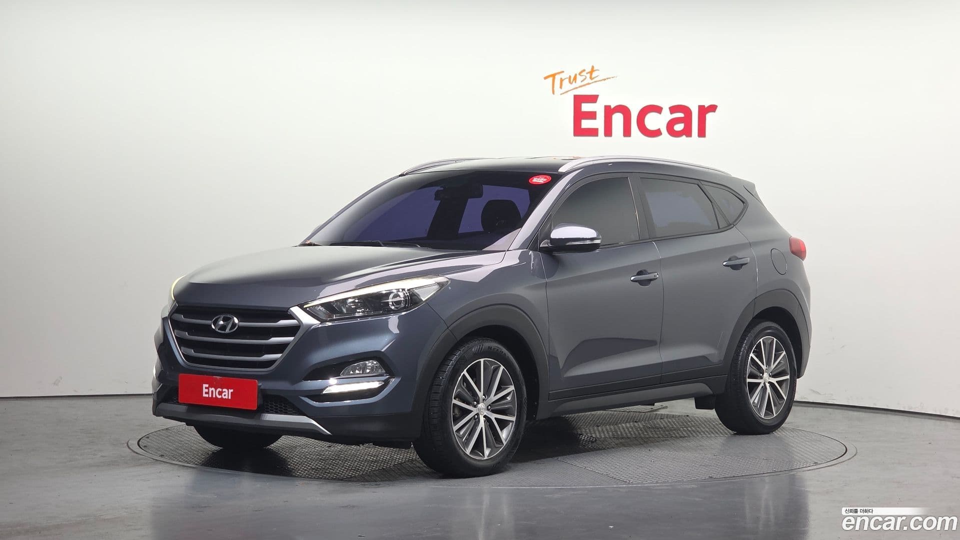 Main__Slider__Photo:Tucson Hyundai 2017.4-0