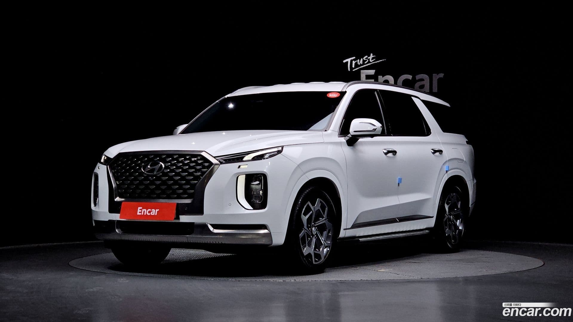 Main__Slider__Photo:Palisade Hyundai 2022.0-0