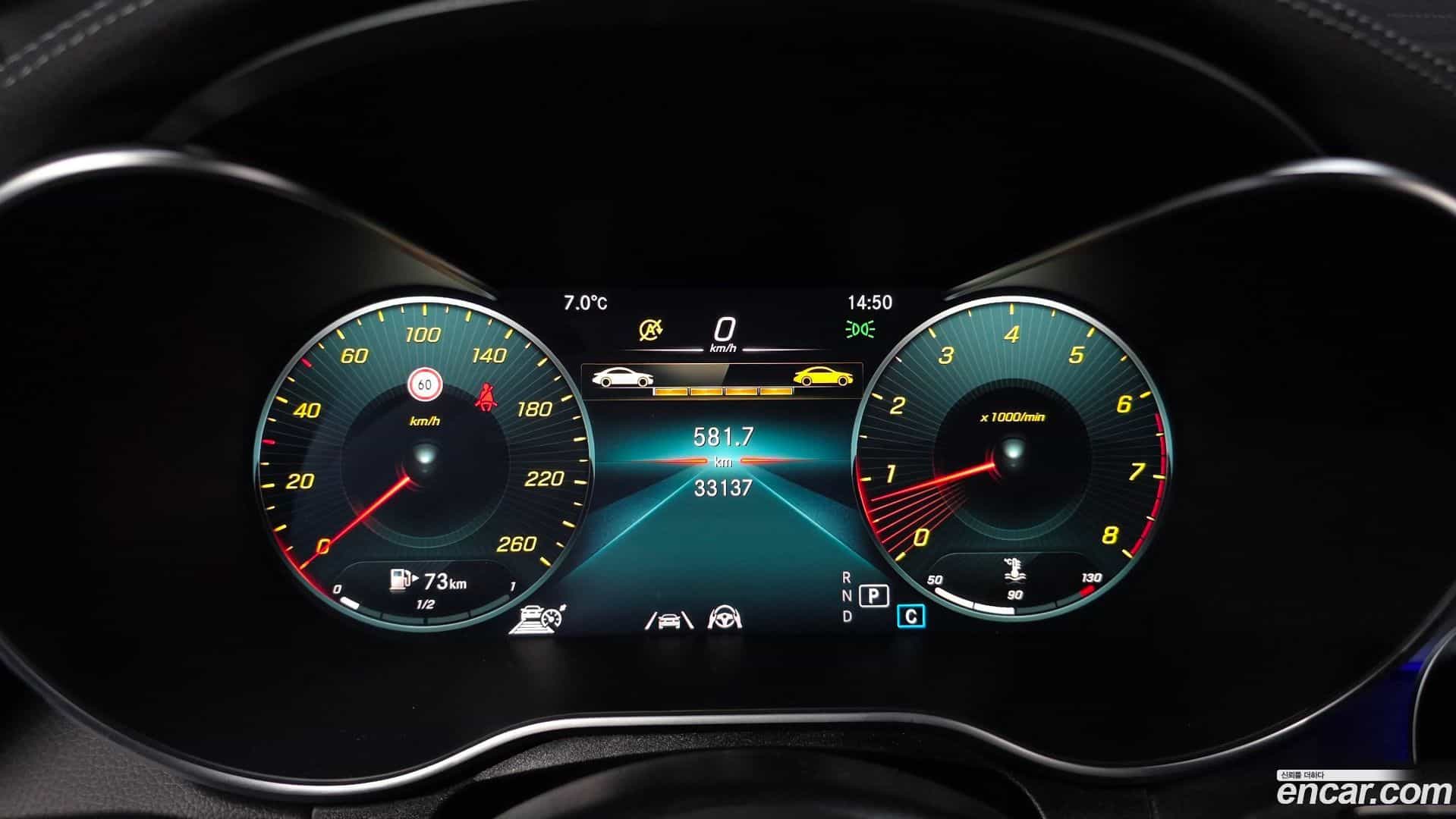 GLC-Class Mercedes-Benz 2022.11-INNER-008