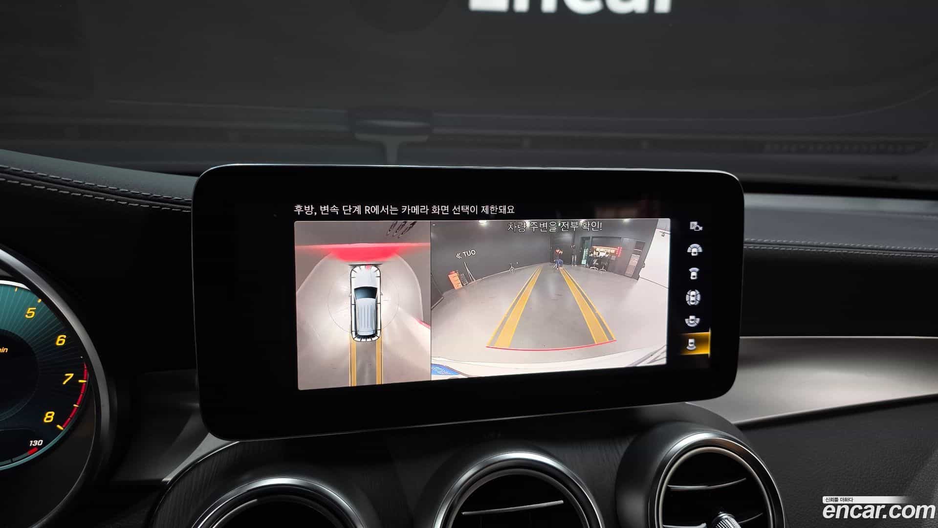 GLC-Class Mercedes-Benz 2022.11-OPTION-019