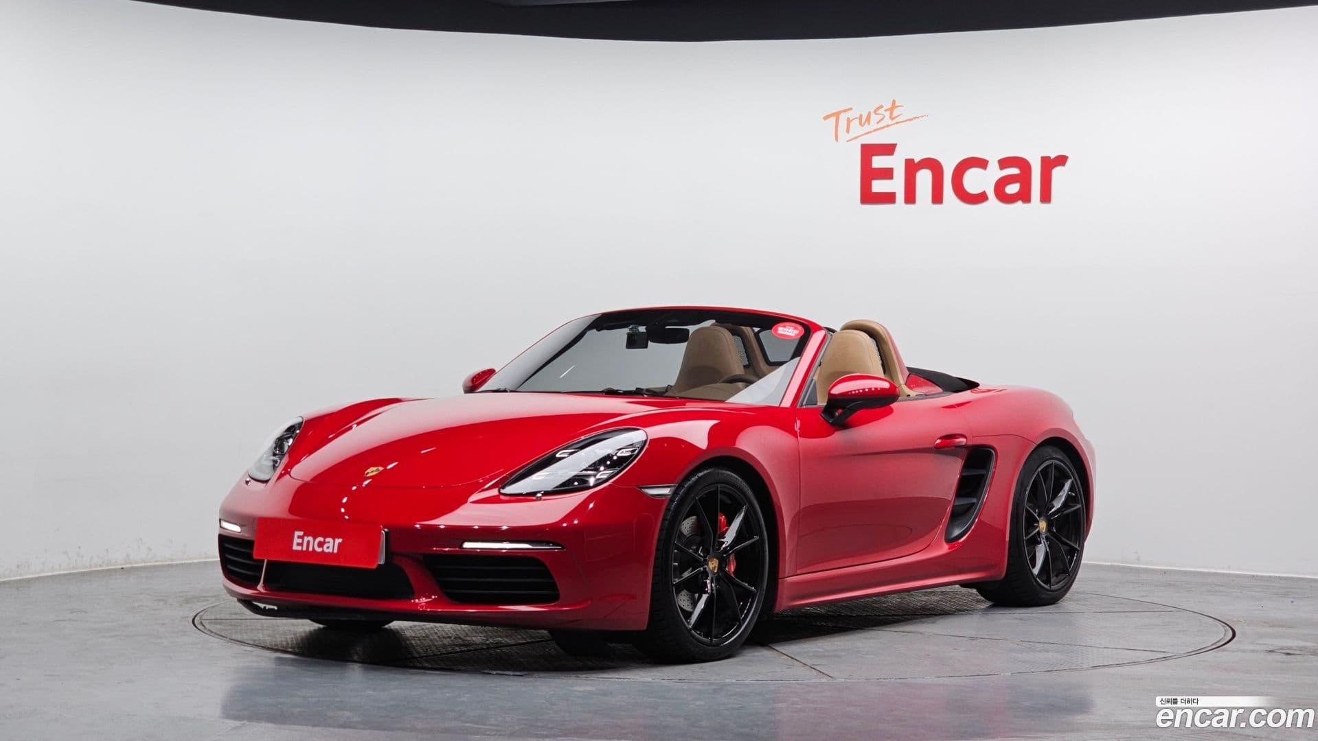 Main__Slider__Photo:718 Porsche 2016.7-0