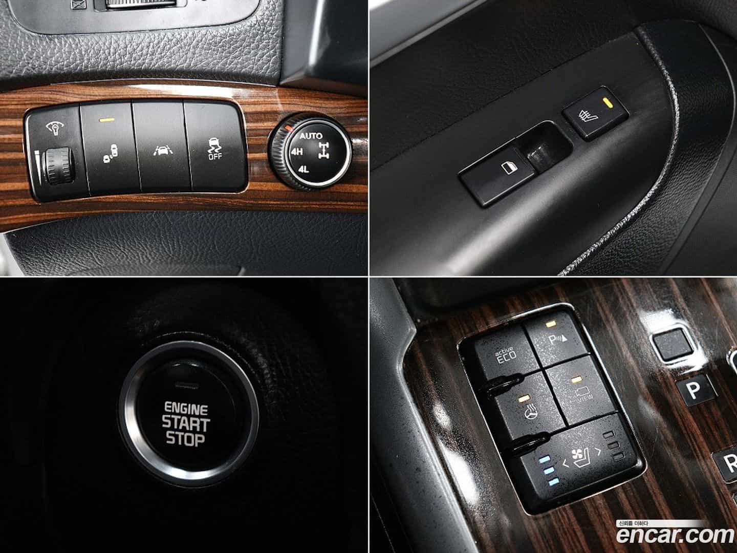 Mohave Kia 2016.2-INNER-007