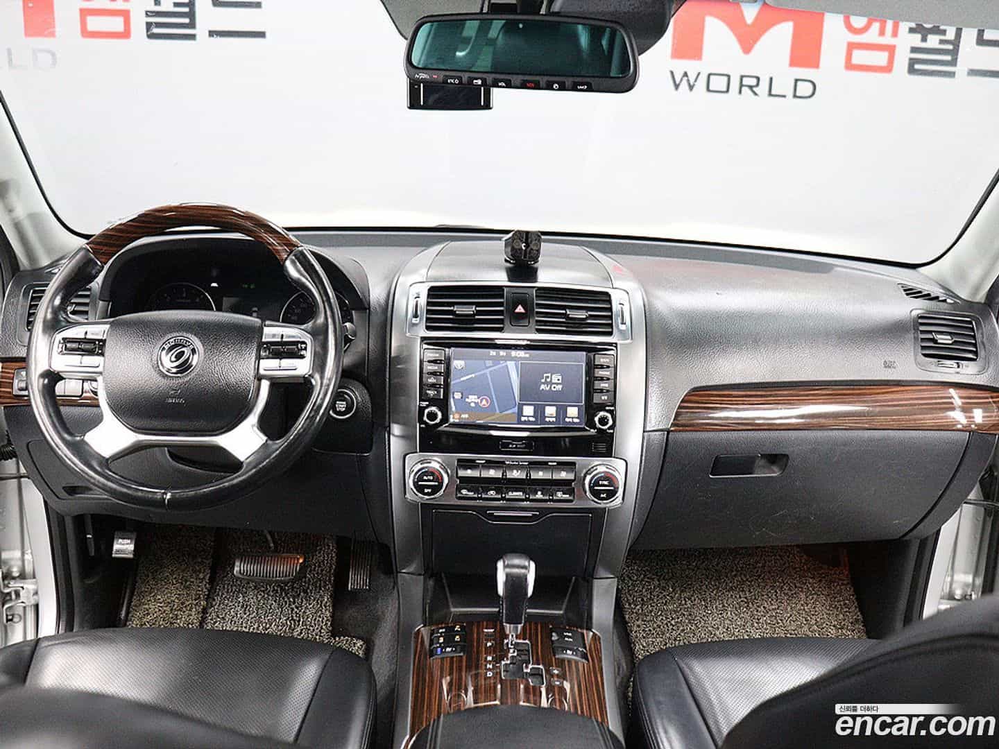 Mohave Kia 2016.2-INNER-010