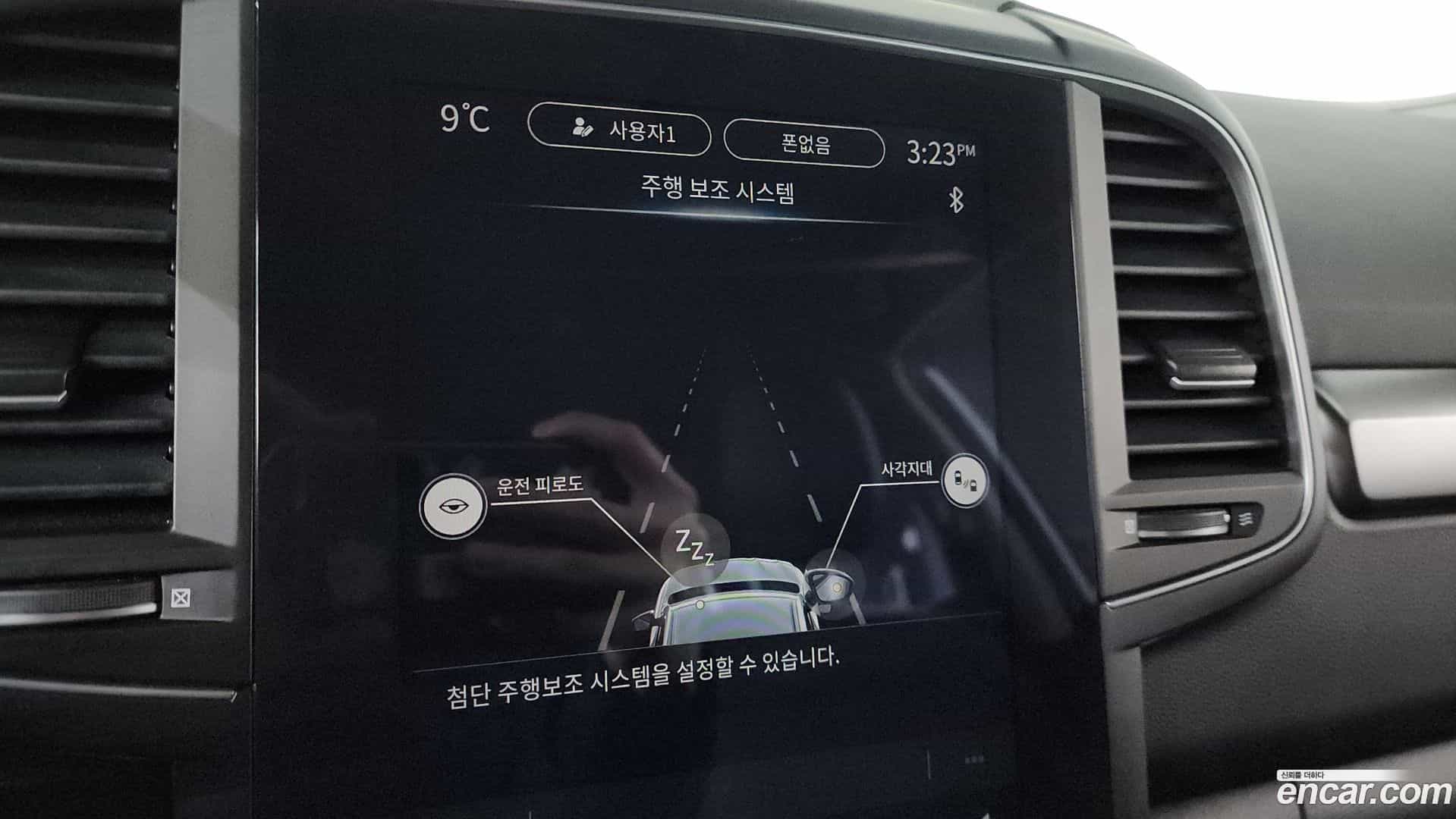 QM6 Renault Korea 2024.2-OPTION-021