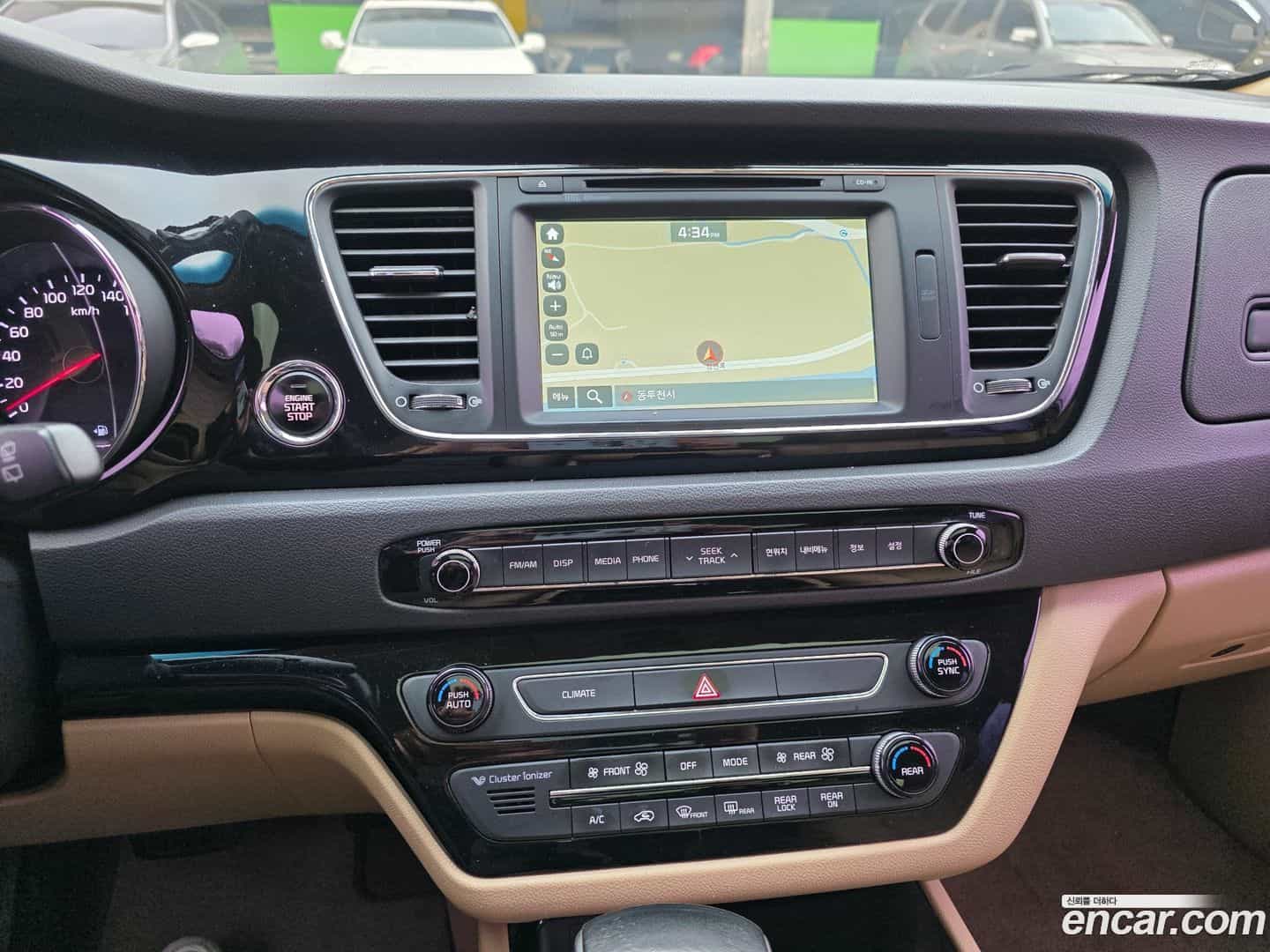 Canival Kia 2017.8-OUTER-006