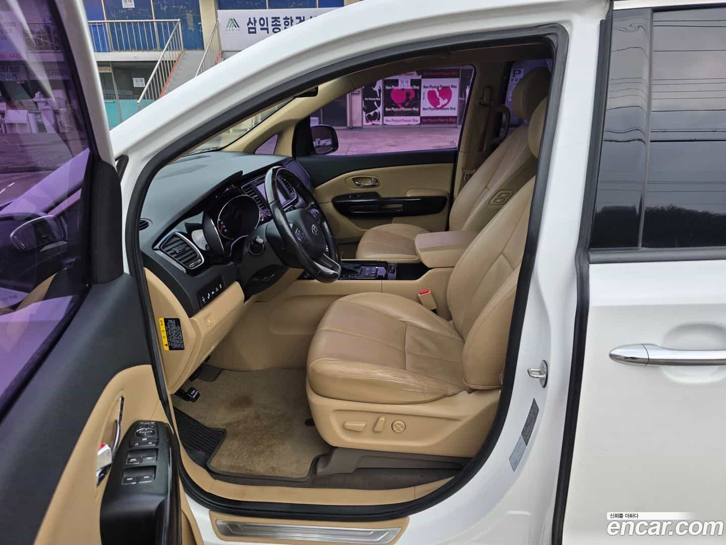 Canival Kia 2017.8-OPTION-020
