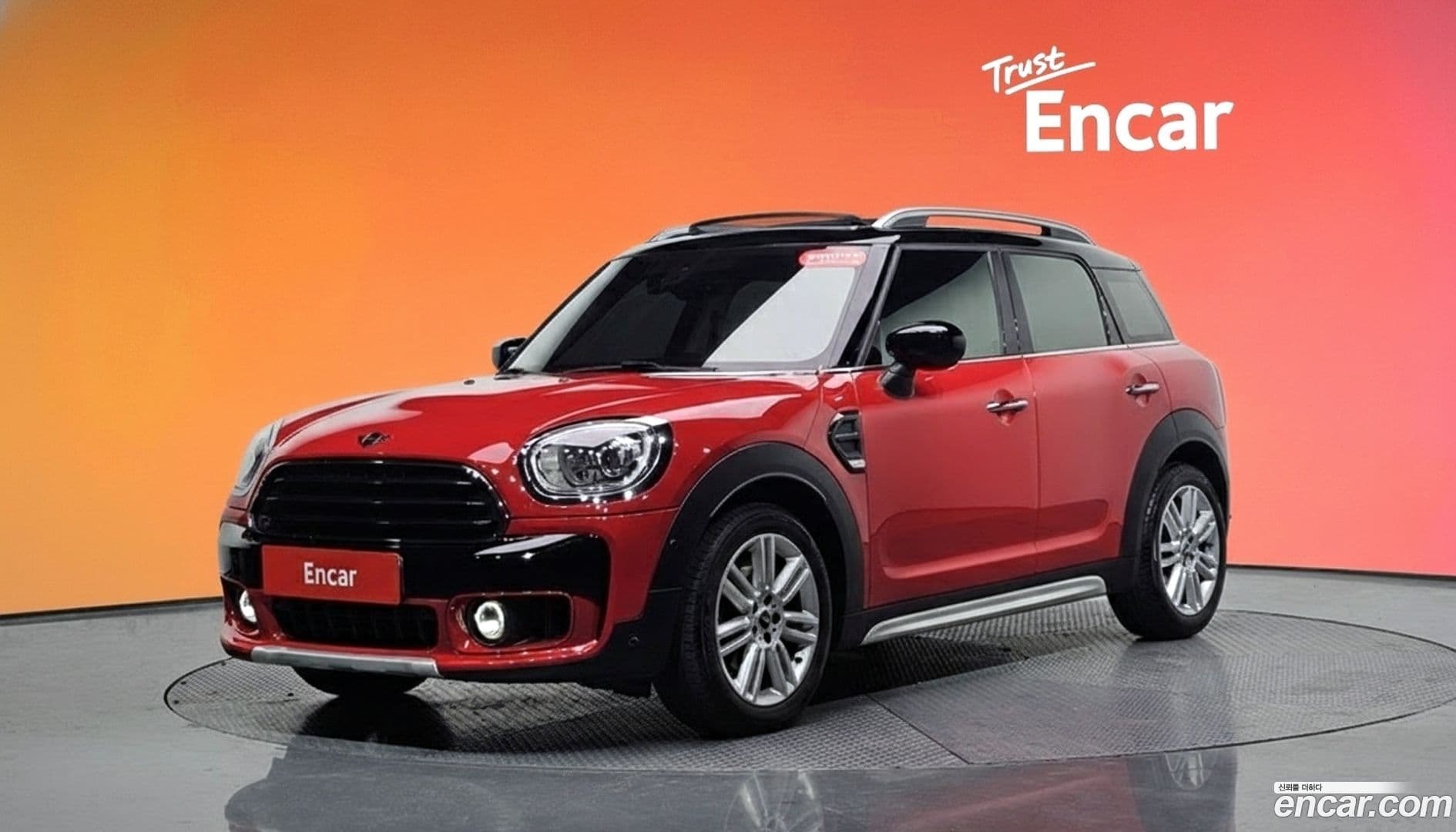 Main__Slider__Photo:Countryman Mini 2020.5-0