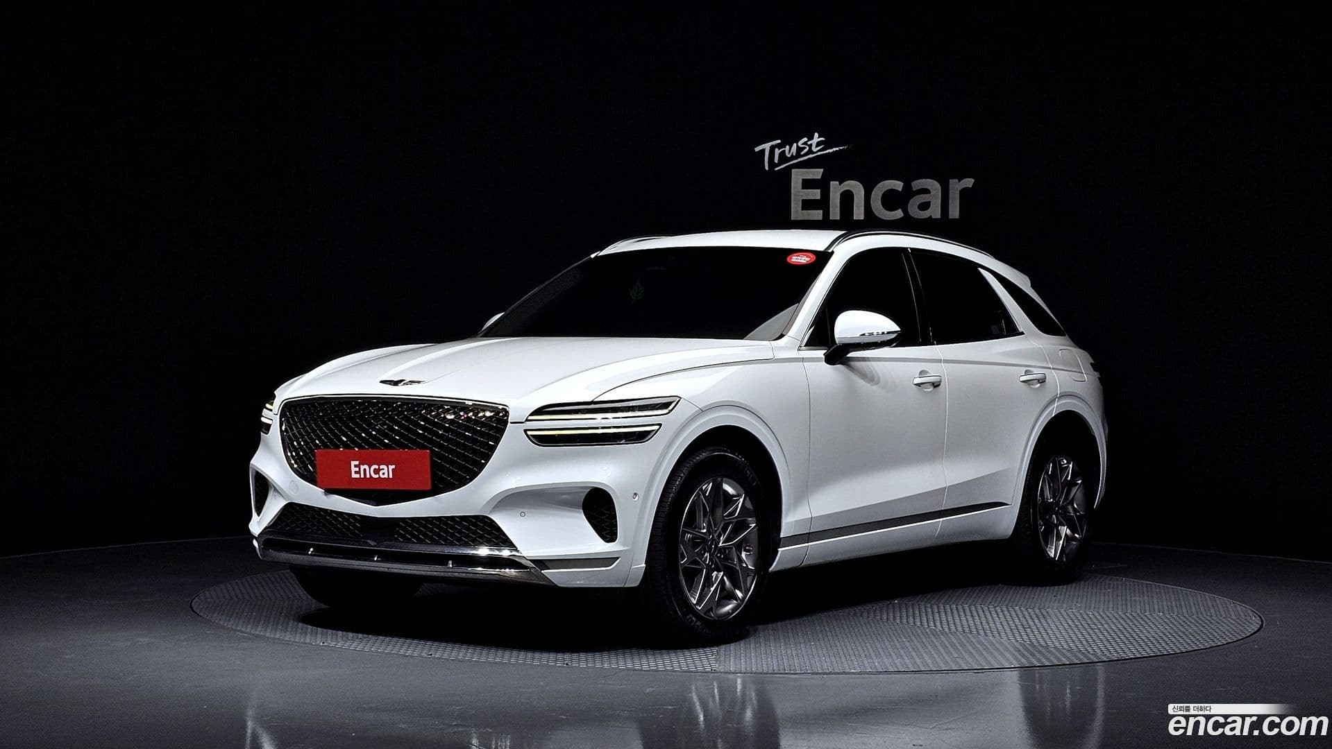 Main__Slider__Photo:GV70 Genesis 2022.0-0