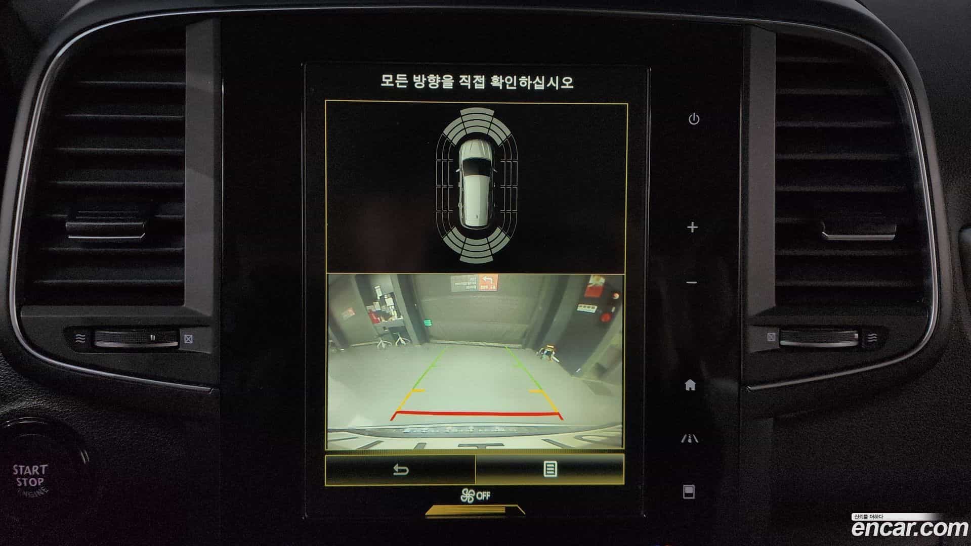 QM6 Renault Korea 2021.2-OPTION-019