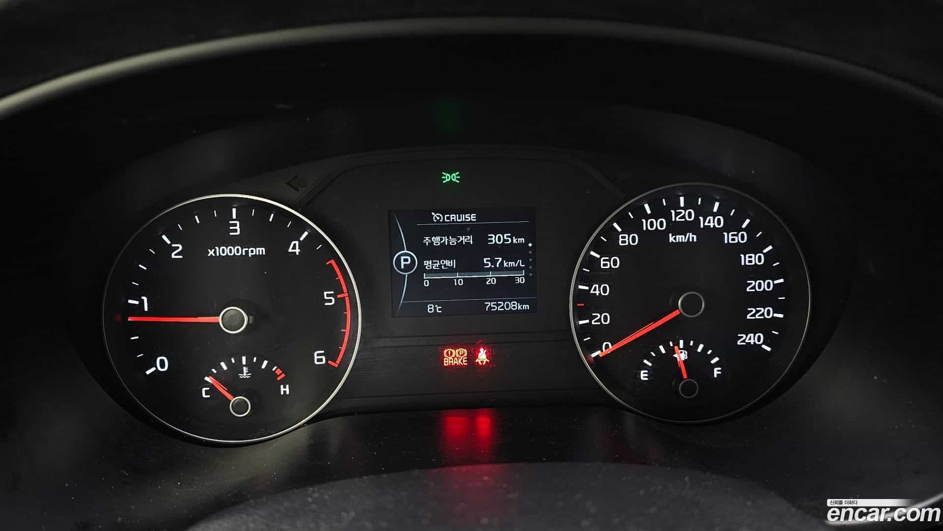 Sportage Kia 2017.6-INNER-008