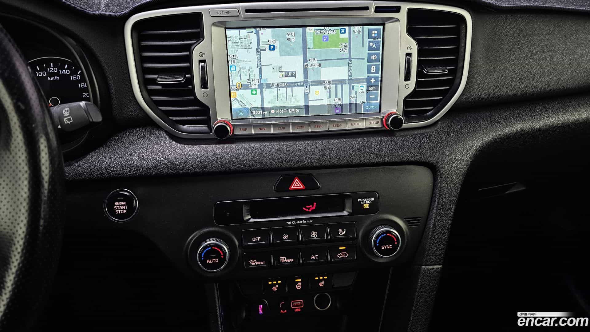 Sportage Kia 2017.6-OPTION-019