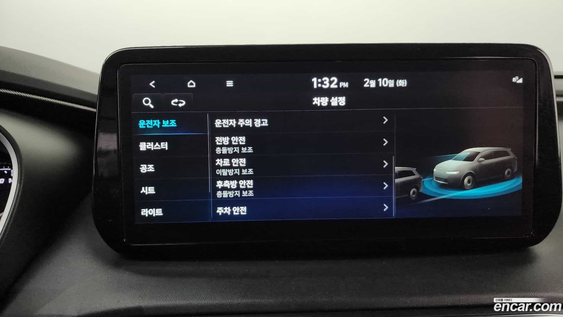 Santafe Hyundai 2022.11-OPTION-021