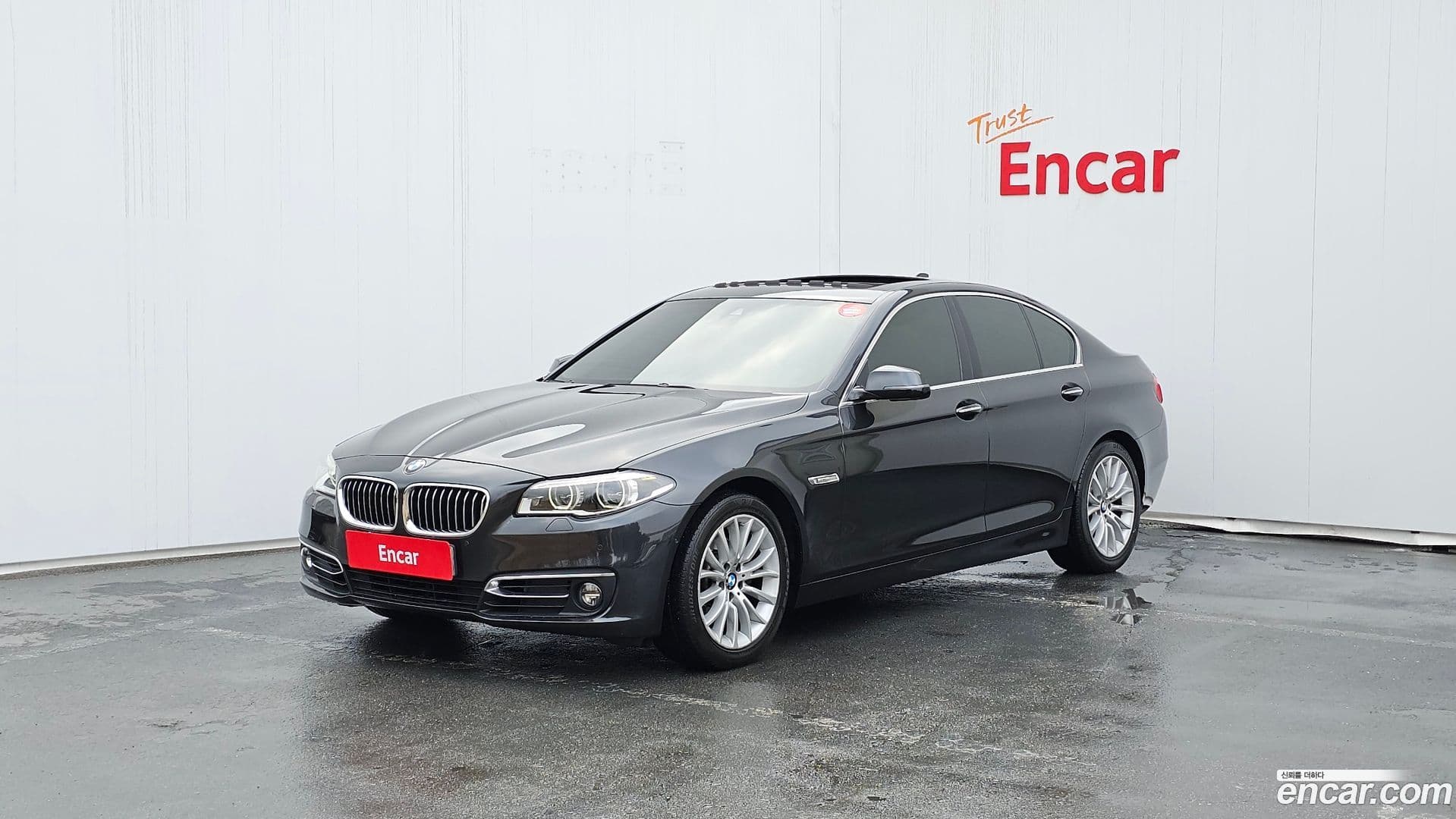 Main__Slider__Photo:5-Series BMW 2015.2-0