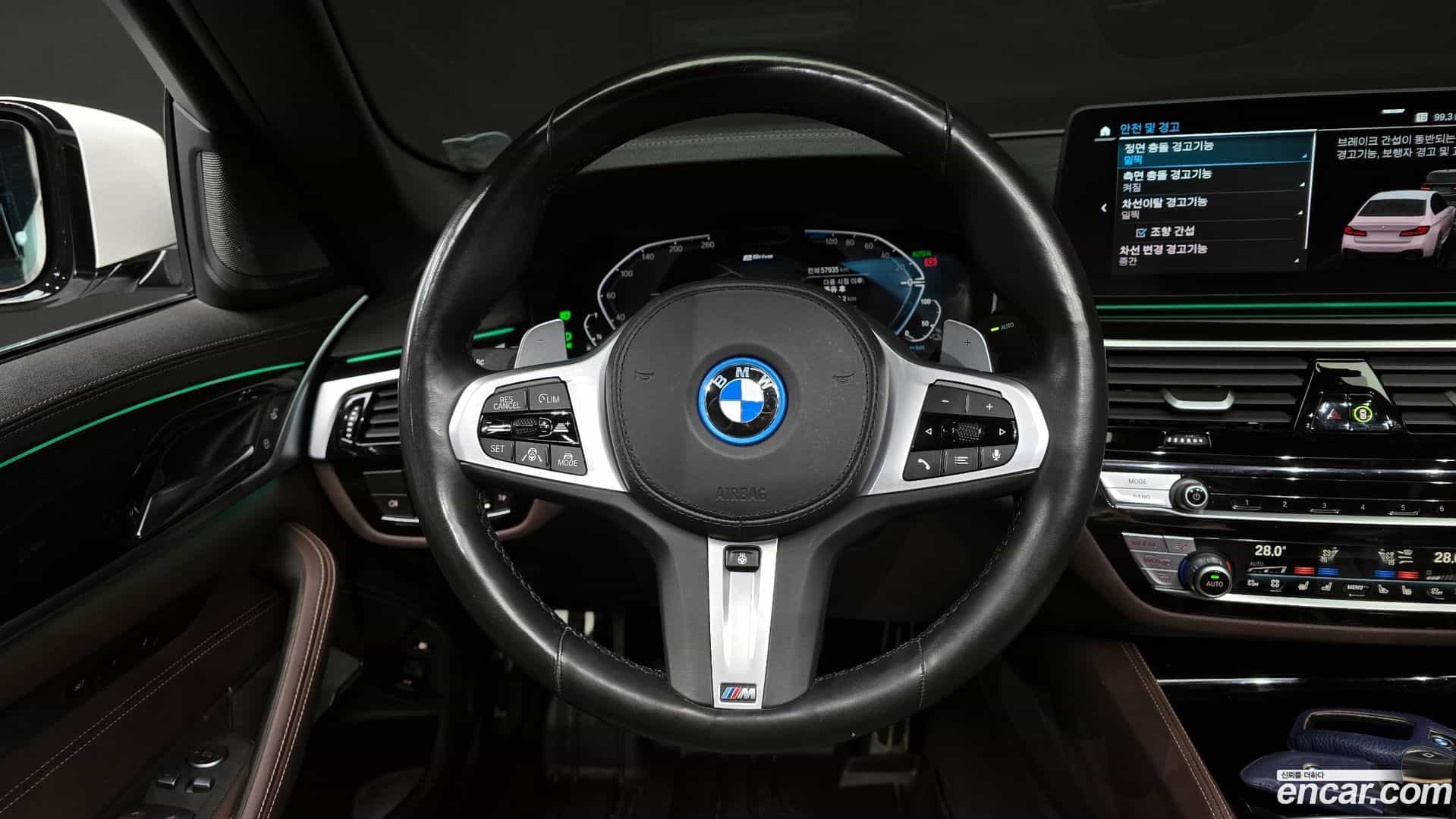 5-Series BMW 2022.0-OPTION-017