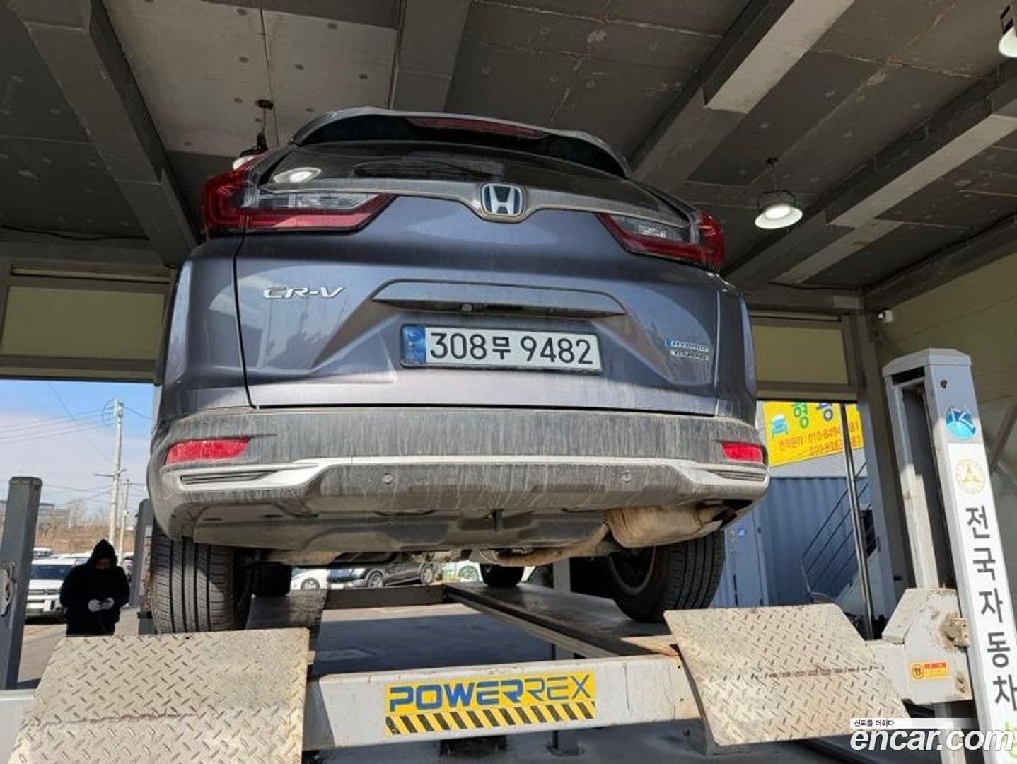 Main__Slider__Photo:CR-V Honda 2022.6-1