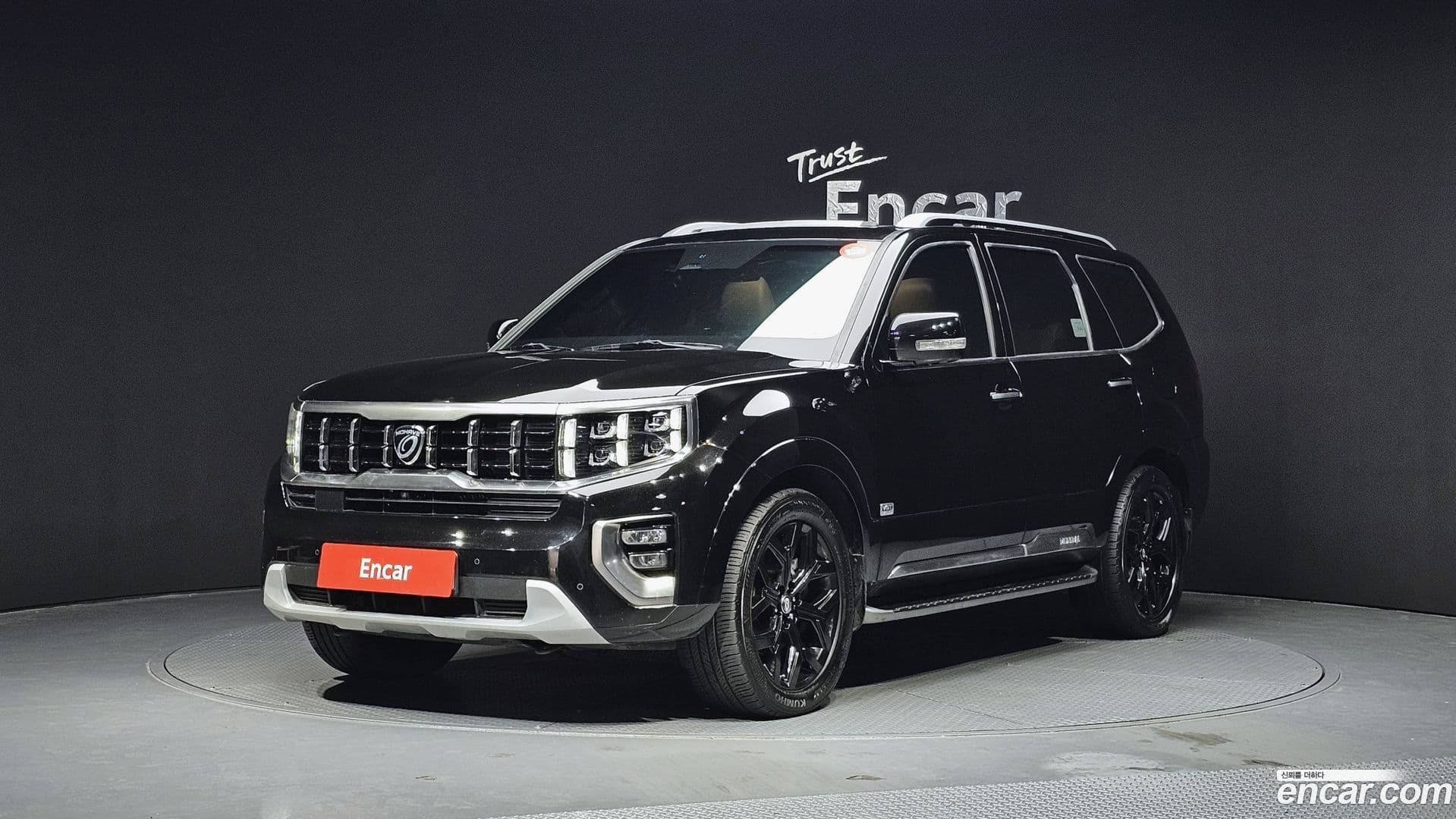 Main__Slider__Photo:Mohave Kia 2020.0-0