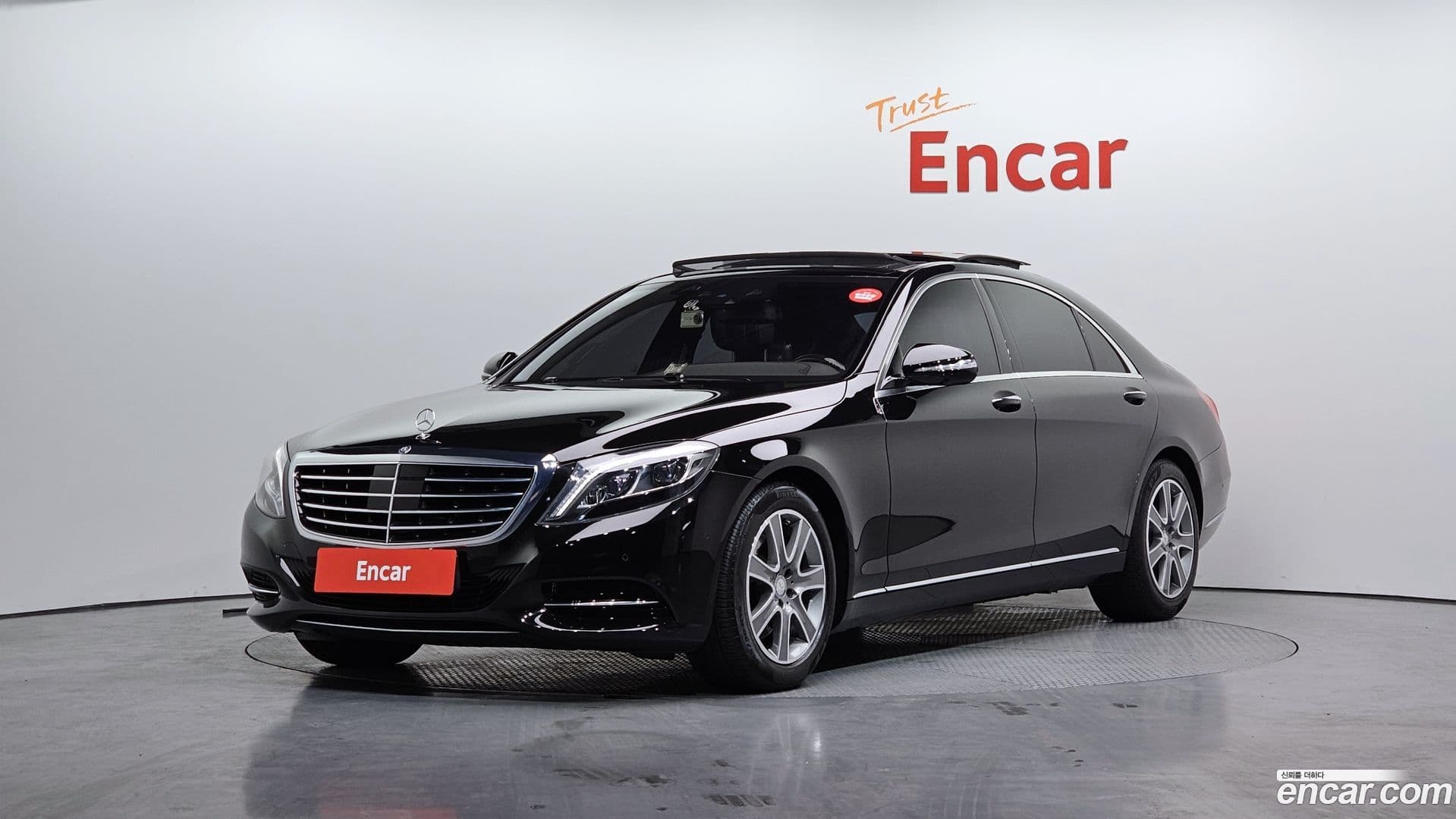 Main__Slider__Photo:S-Class Mercedes-Benz 2014.1-0