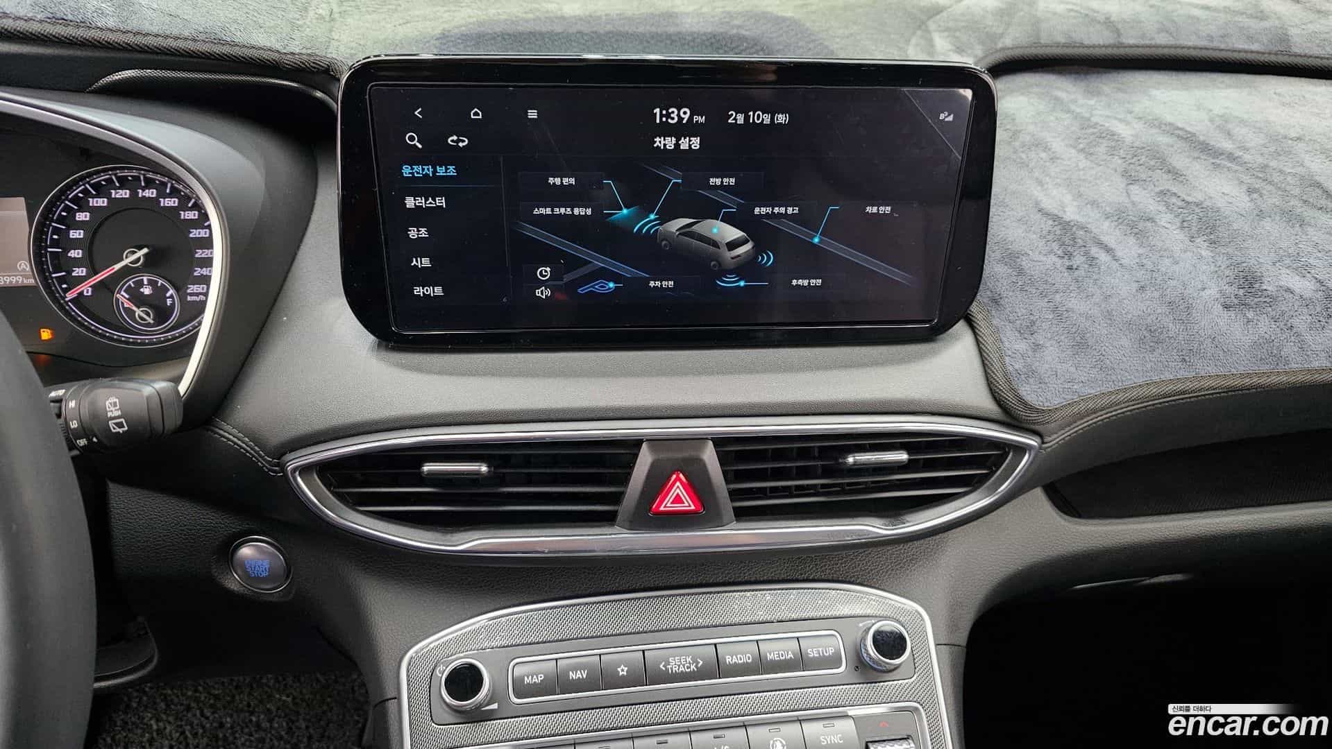 Santafe Hyundai 2021.11-OPTION-020
