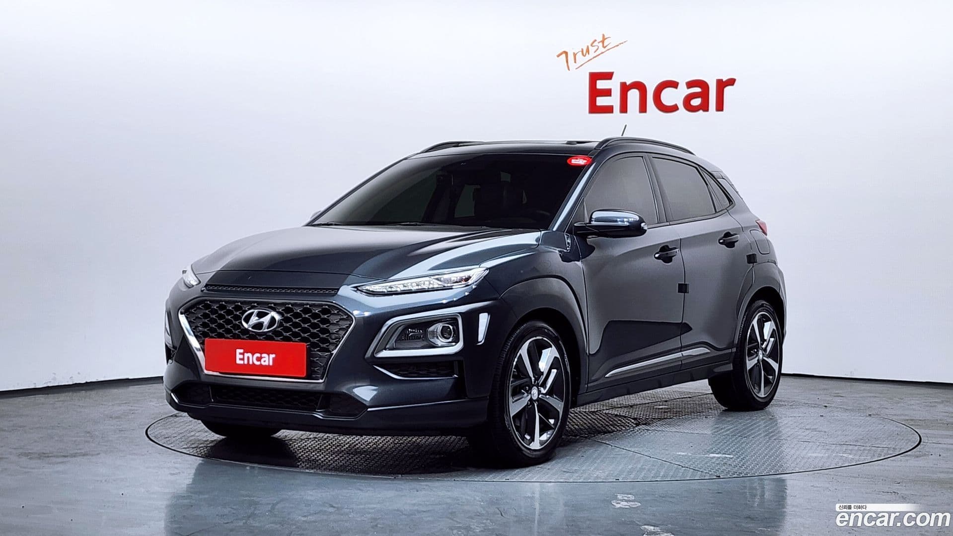 Main__Slider__Photo:Kona Hyundai 2017.8-0