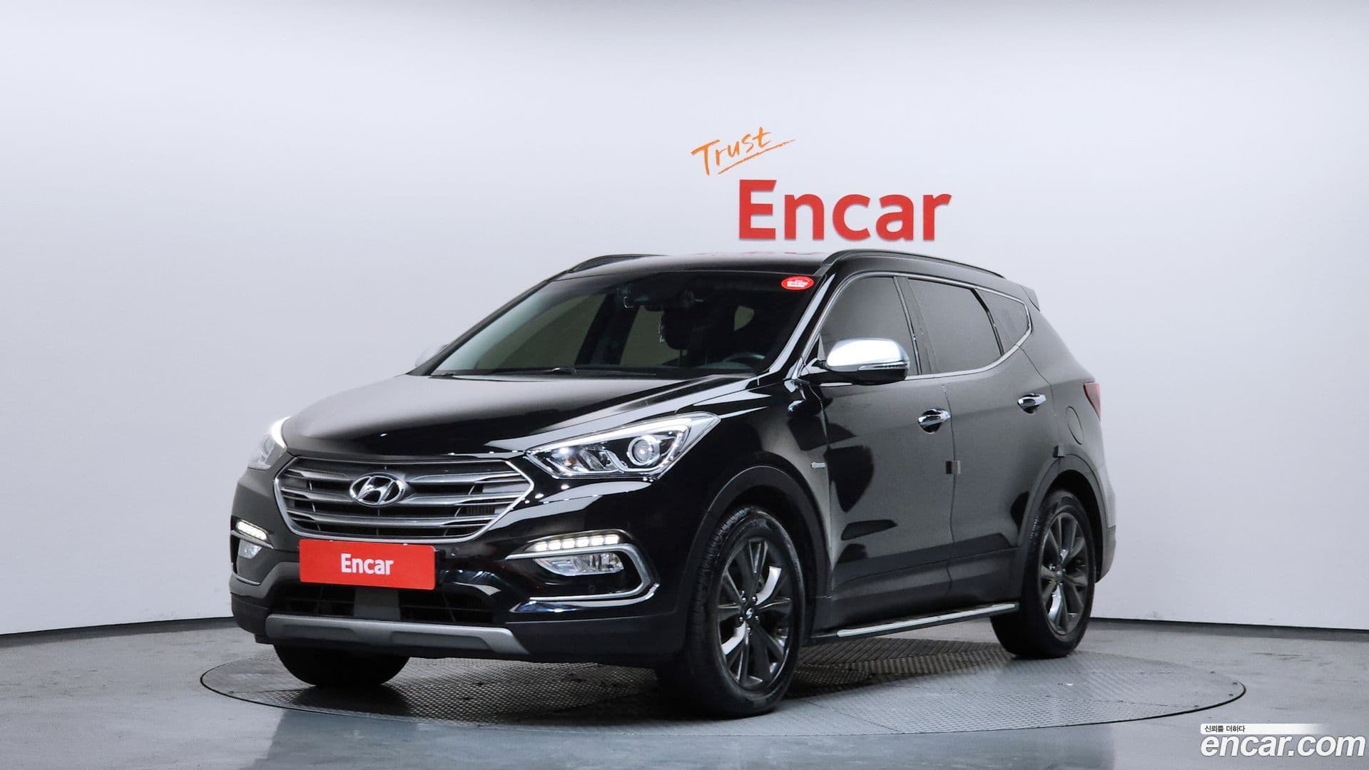 Main__Slider__Photo:Santafe Hyundai 2016.8-0