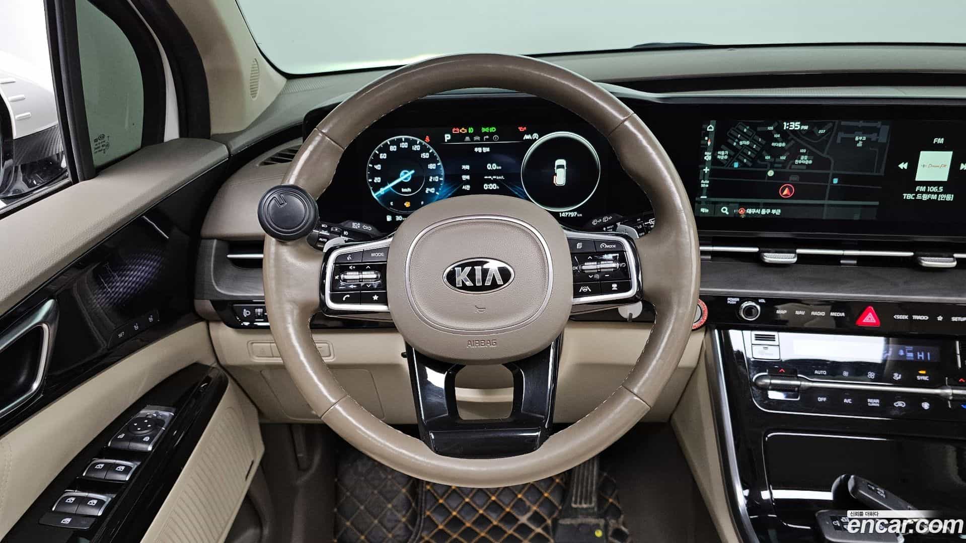 Canival Kia 2021.0-OPTION-017