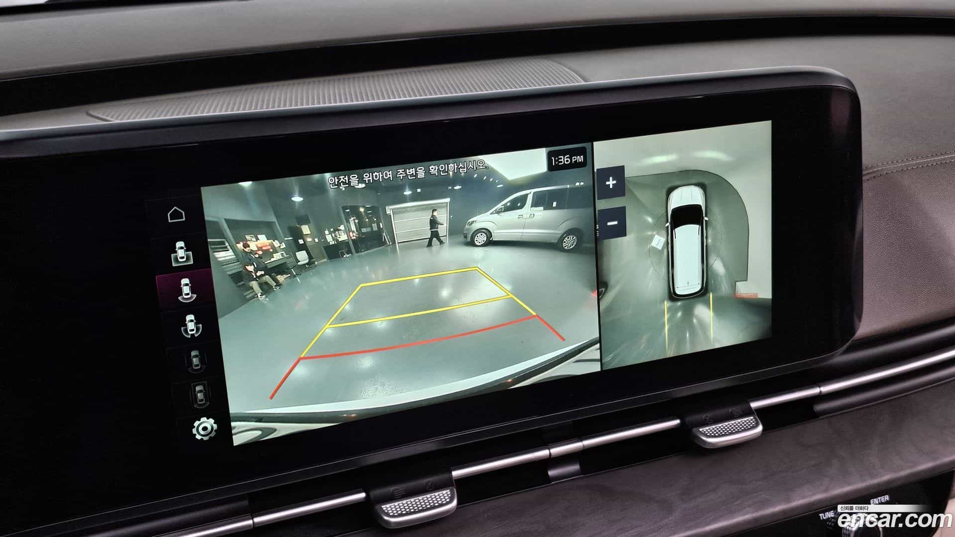 Canival Kia 2021.0-OPTION-020