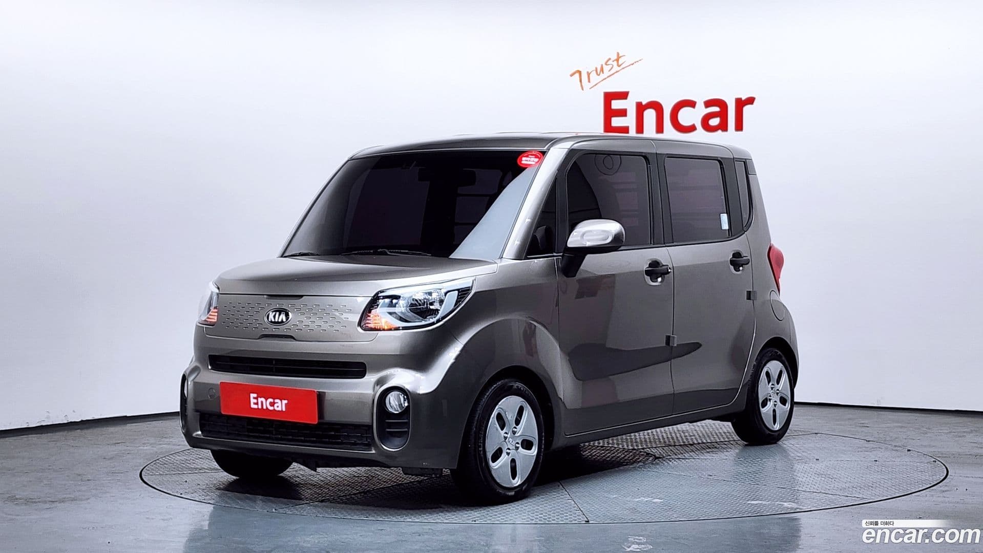 Main__Slider__Photo:RAY Kia 2021.0-0
