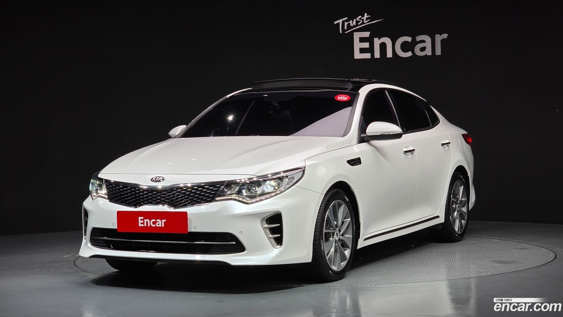 Main__Slider__Photo:K5 Kia 2016.10-0