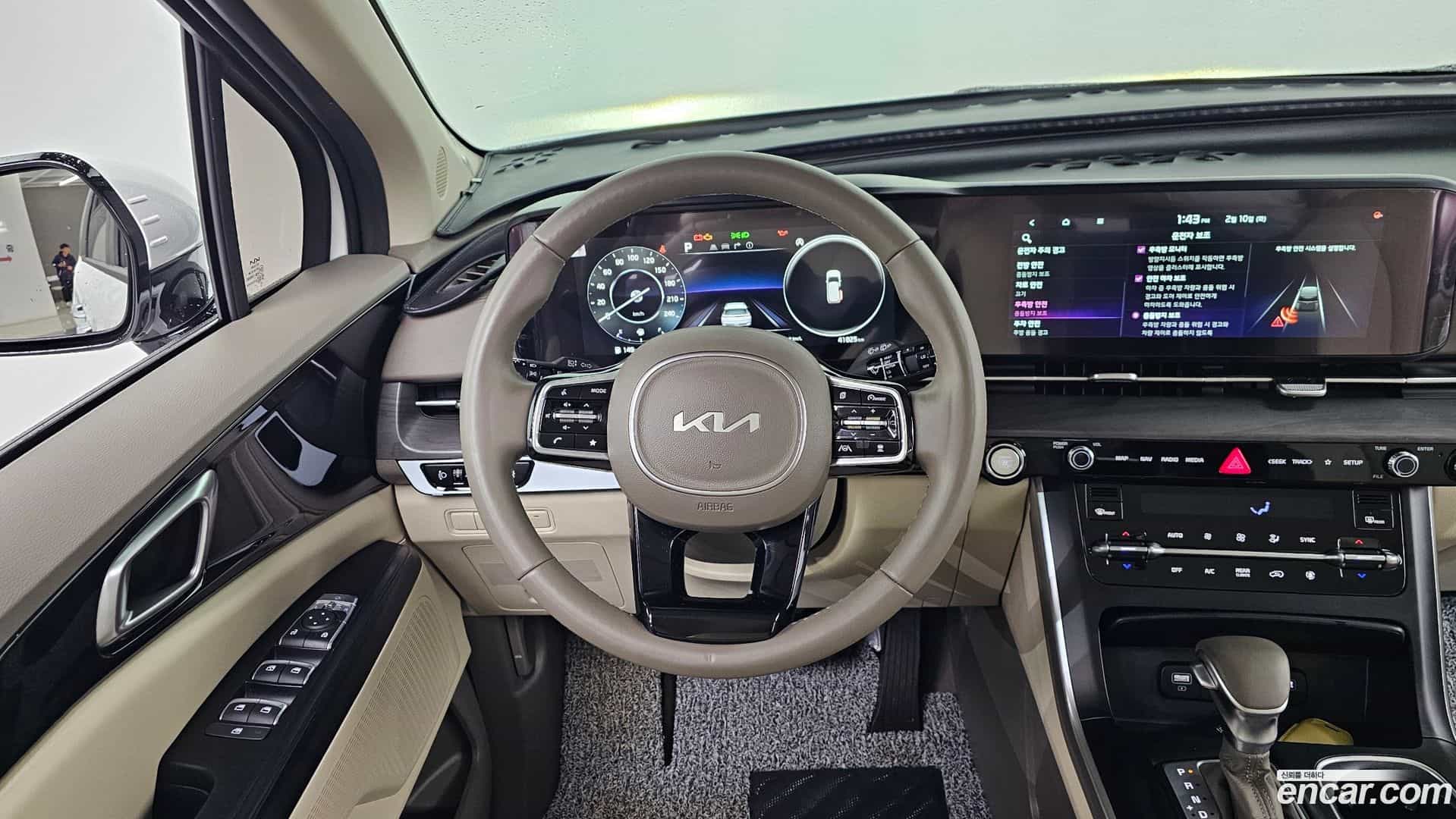 Canival Kia 2021.11-OPTION-016