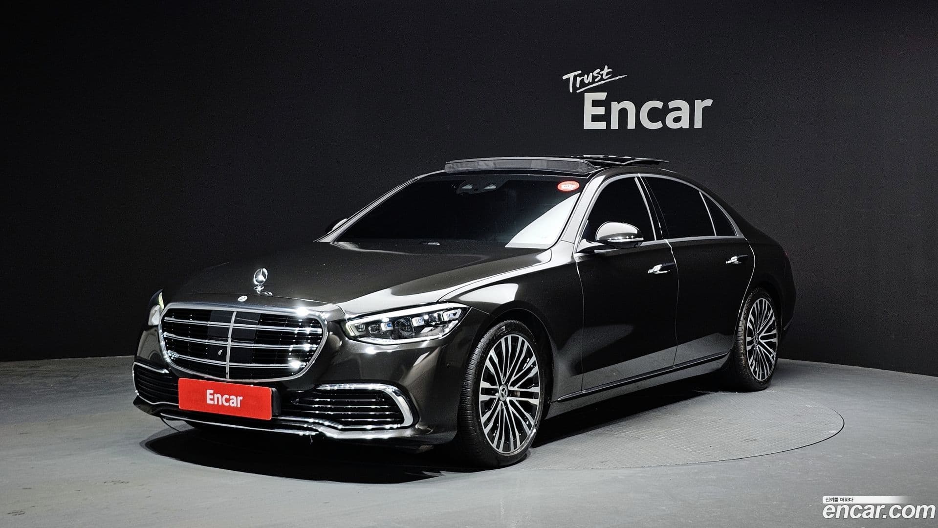 Main__Slider__Photo:S-Class Mercedes-Benz 2021.11-0