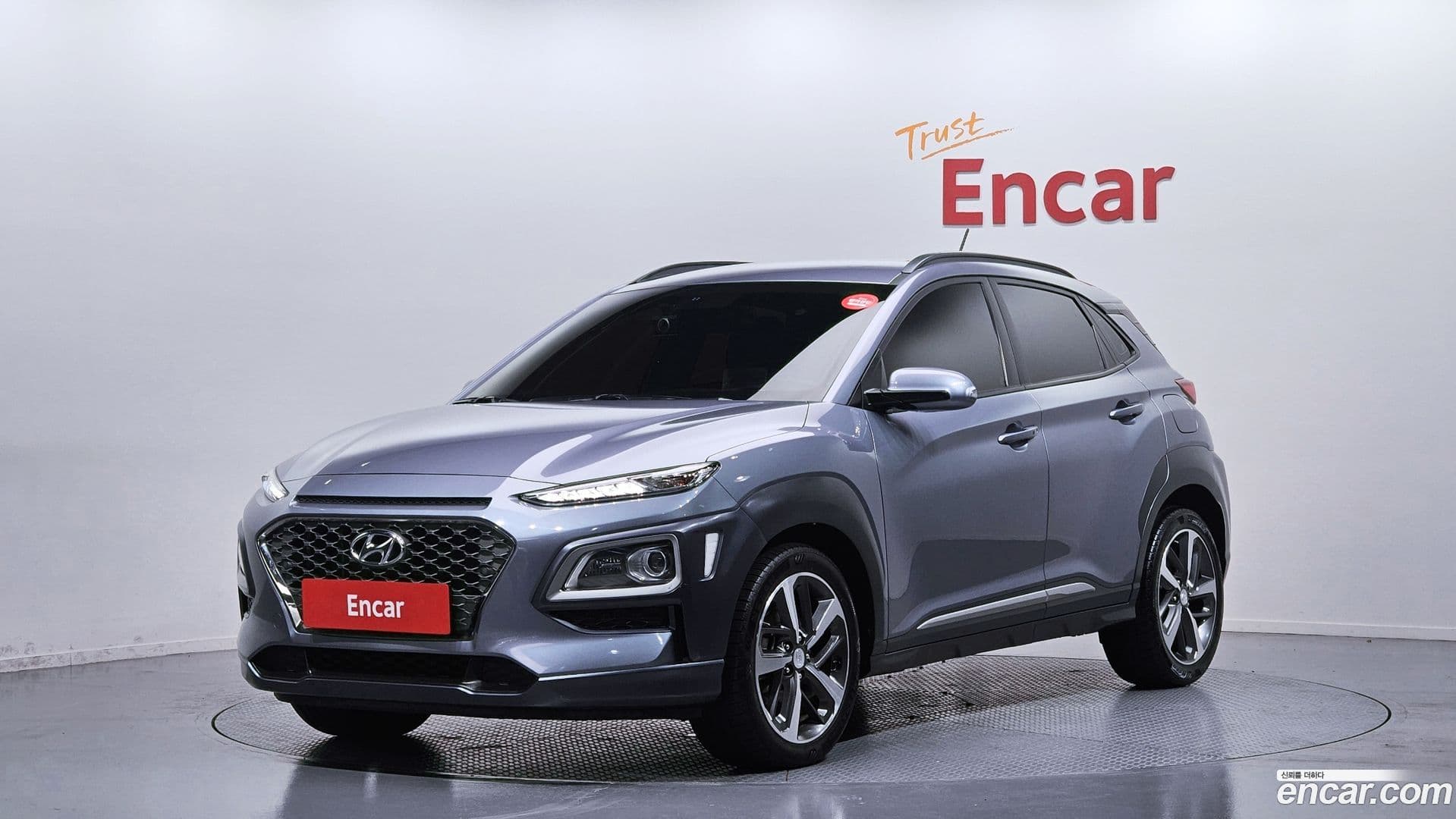 Main__Slider__Photo:Kona Hyundai 2018.6-0