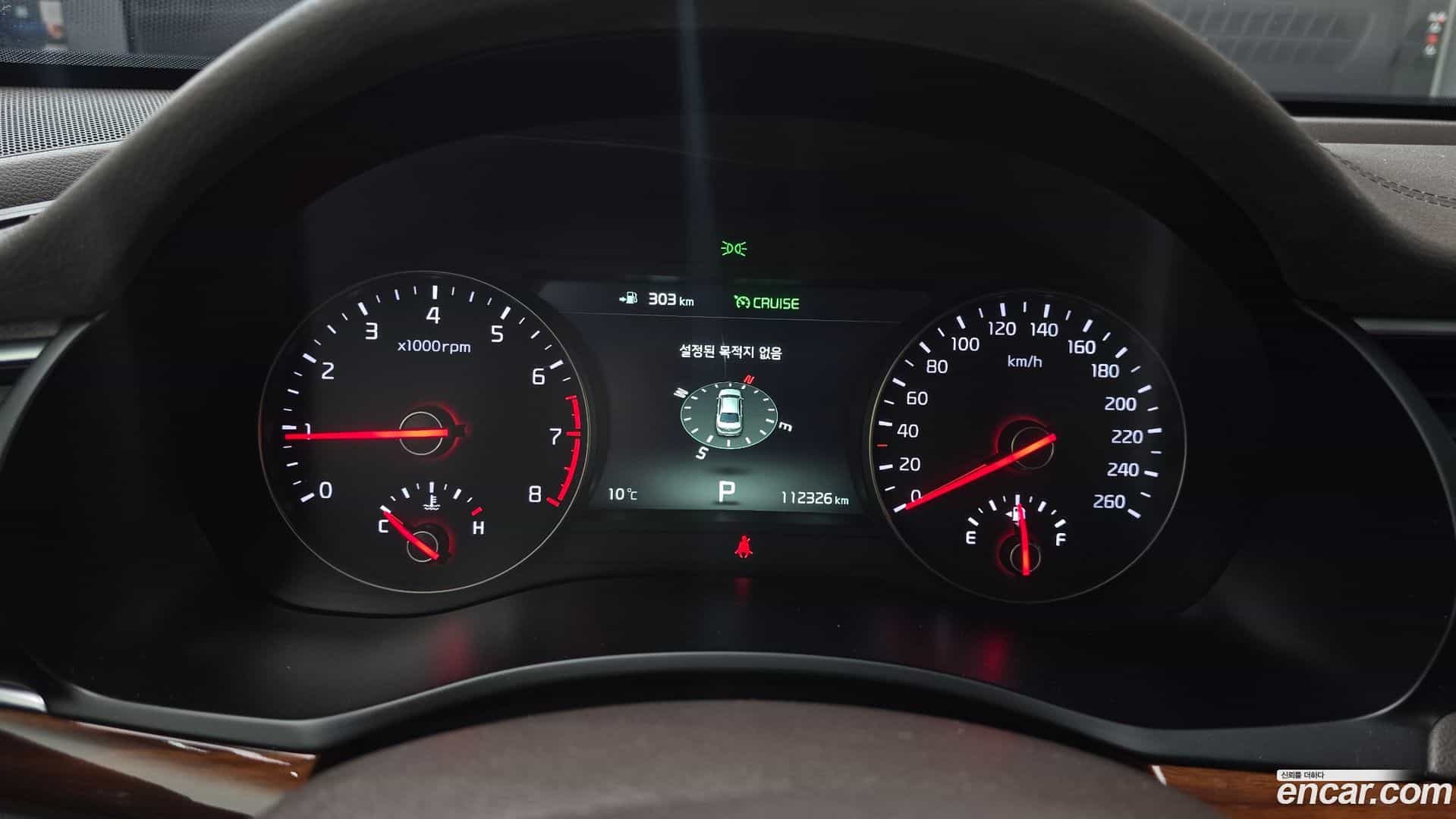 K7 Kia 2017.4-INNER-008